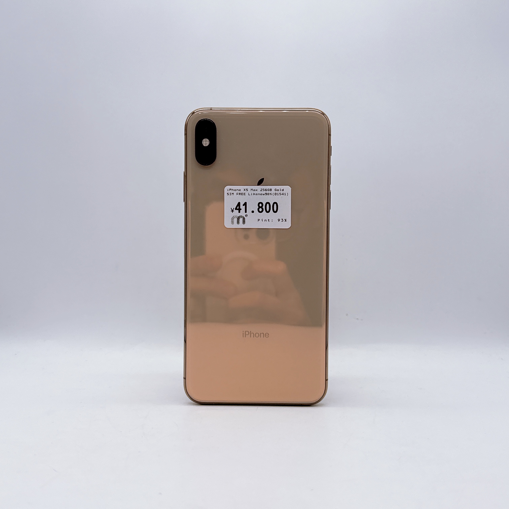 iPhone XS Max 256GB Gold SIM FREE iPhone XS Max 256GB Gold SIM FREE