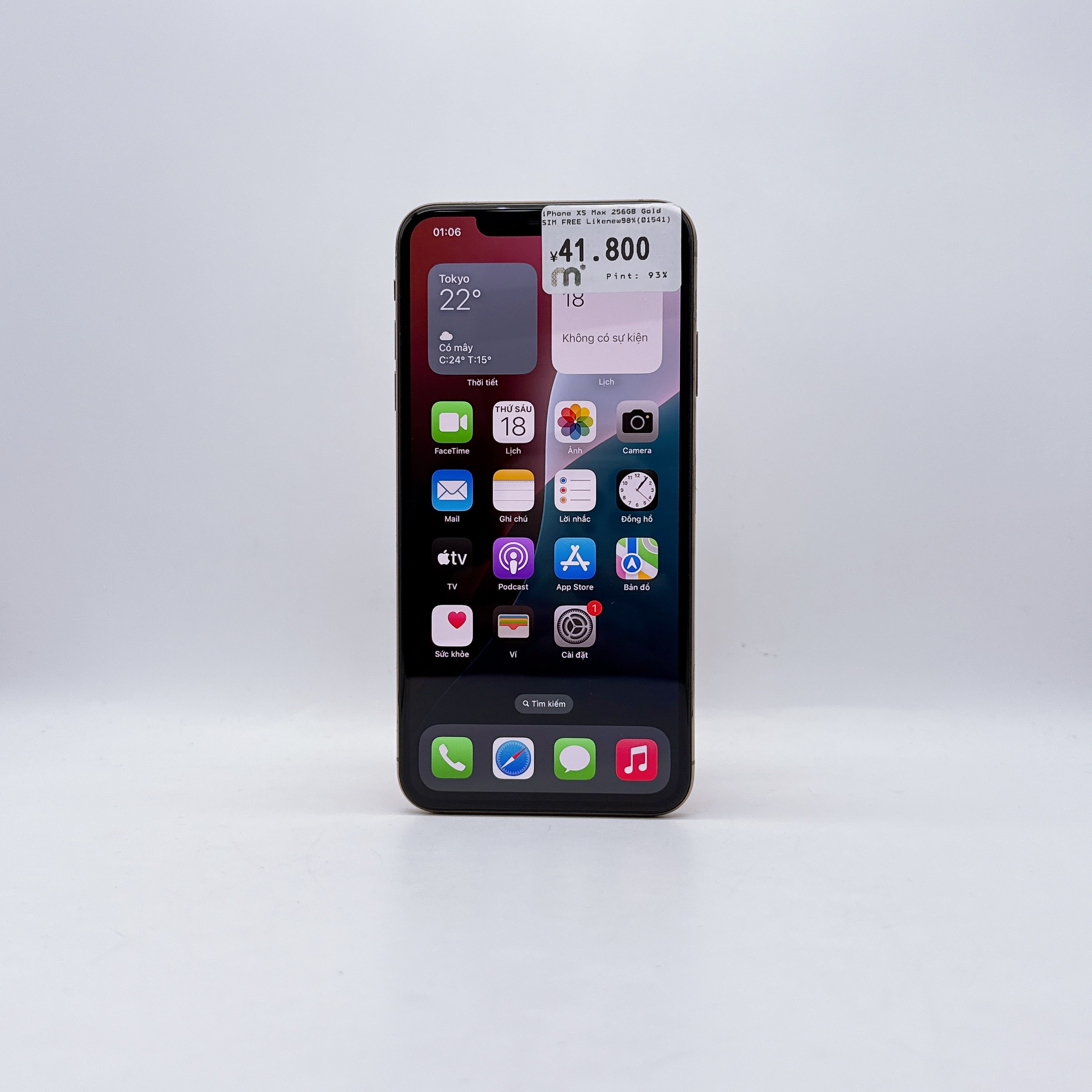 iPhone XS Max 256GB Gold SIM FREE iPhone XS Max 256GB Gold SIM FREE