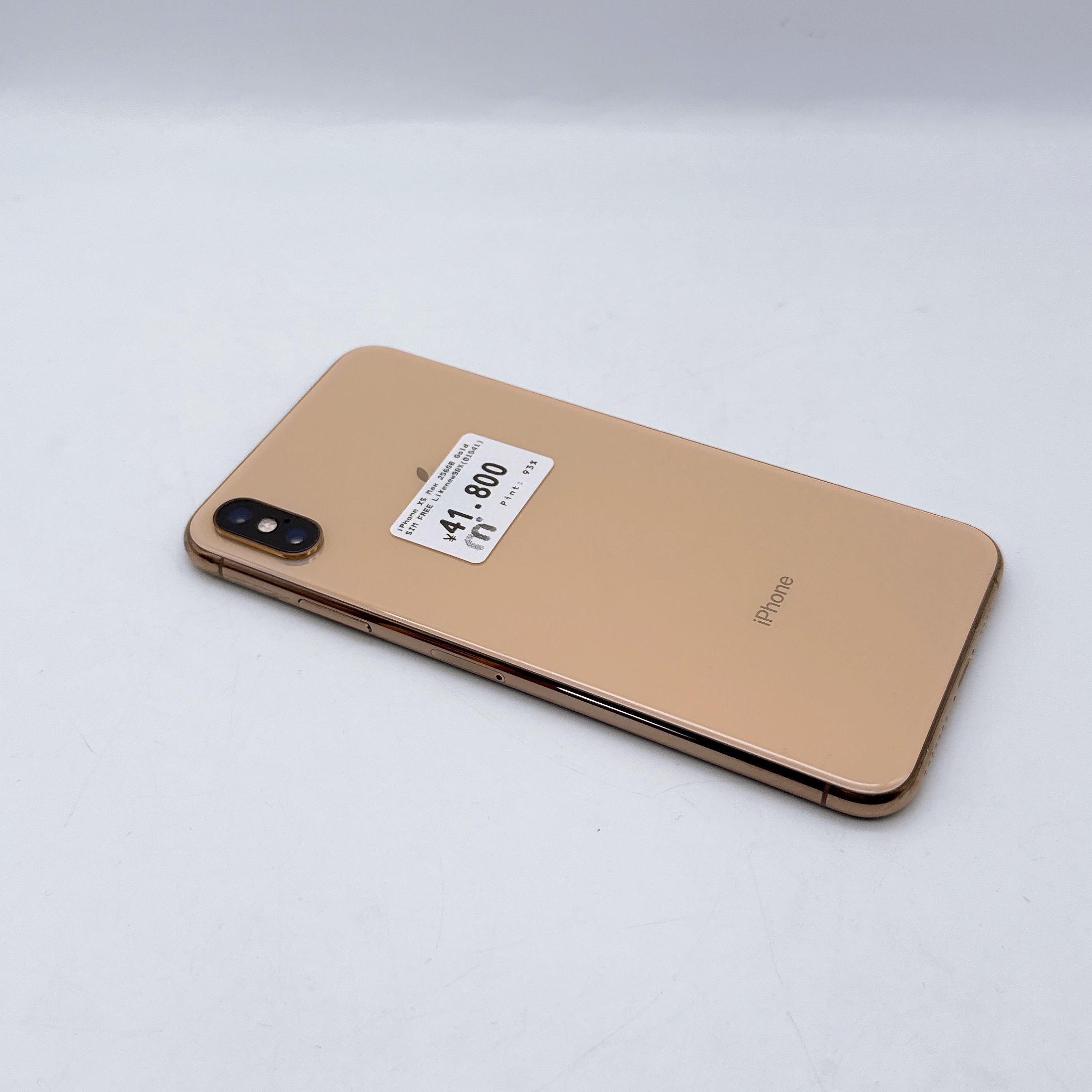 iPhone XS Max 256GB Gold SIM FREE iPhone XS Max 256GB Gold SIM FREE