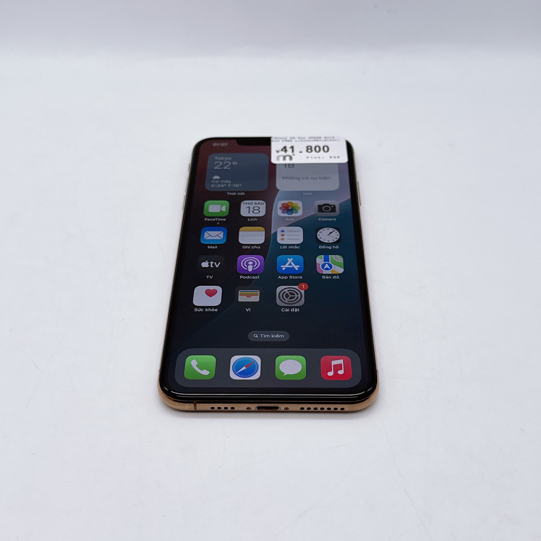 iPhone XS Max 256GB Gold SIM FREE iPhone XS Max 256GB Gold SIM FREE
