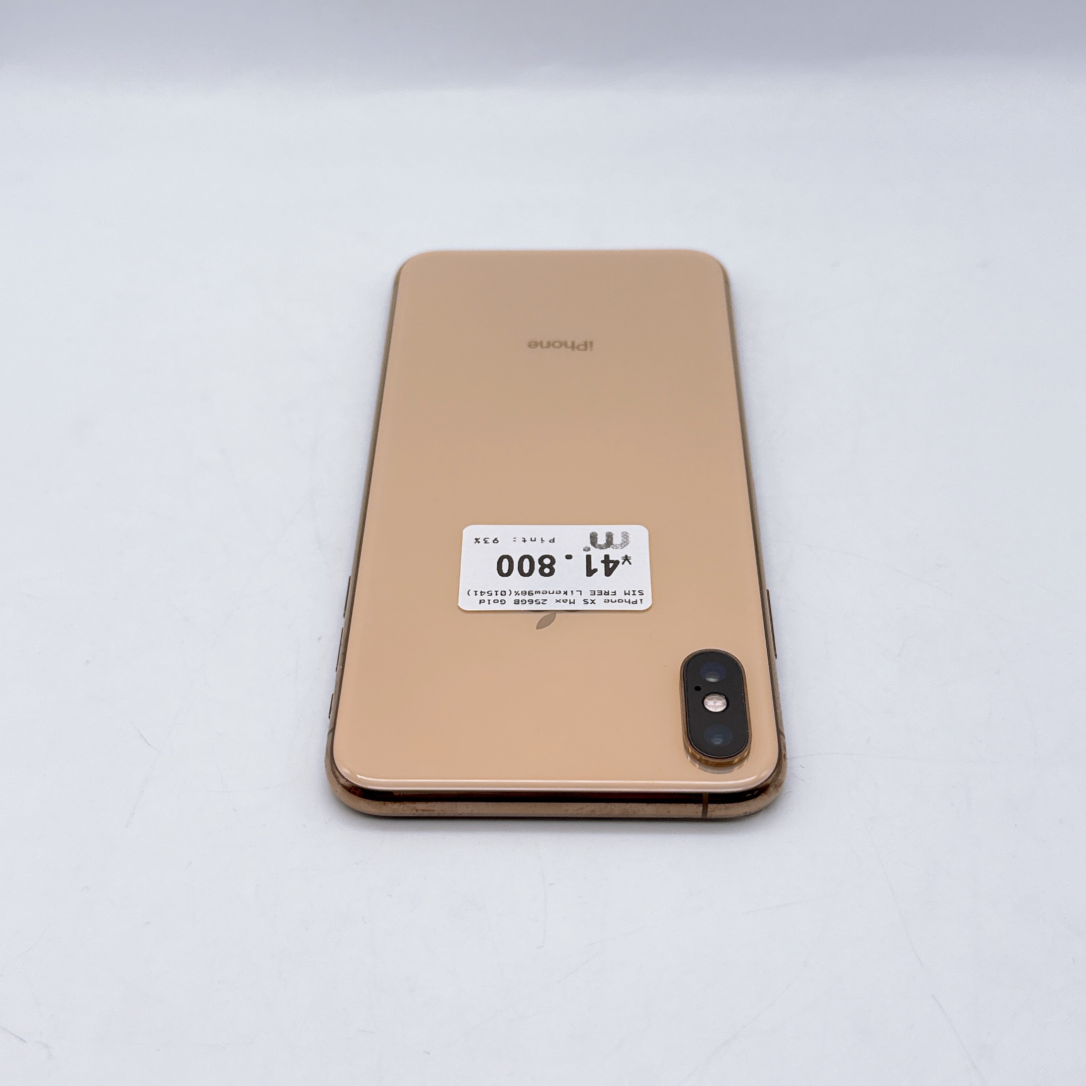 iPhone XS Max 256GB Gold SIM FREE iPhone XS Max 256GB Gold SIM FREE
