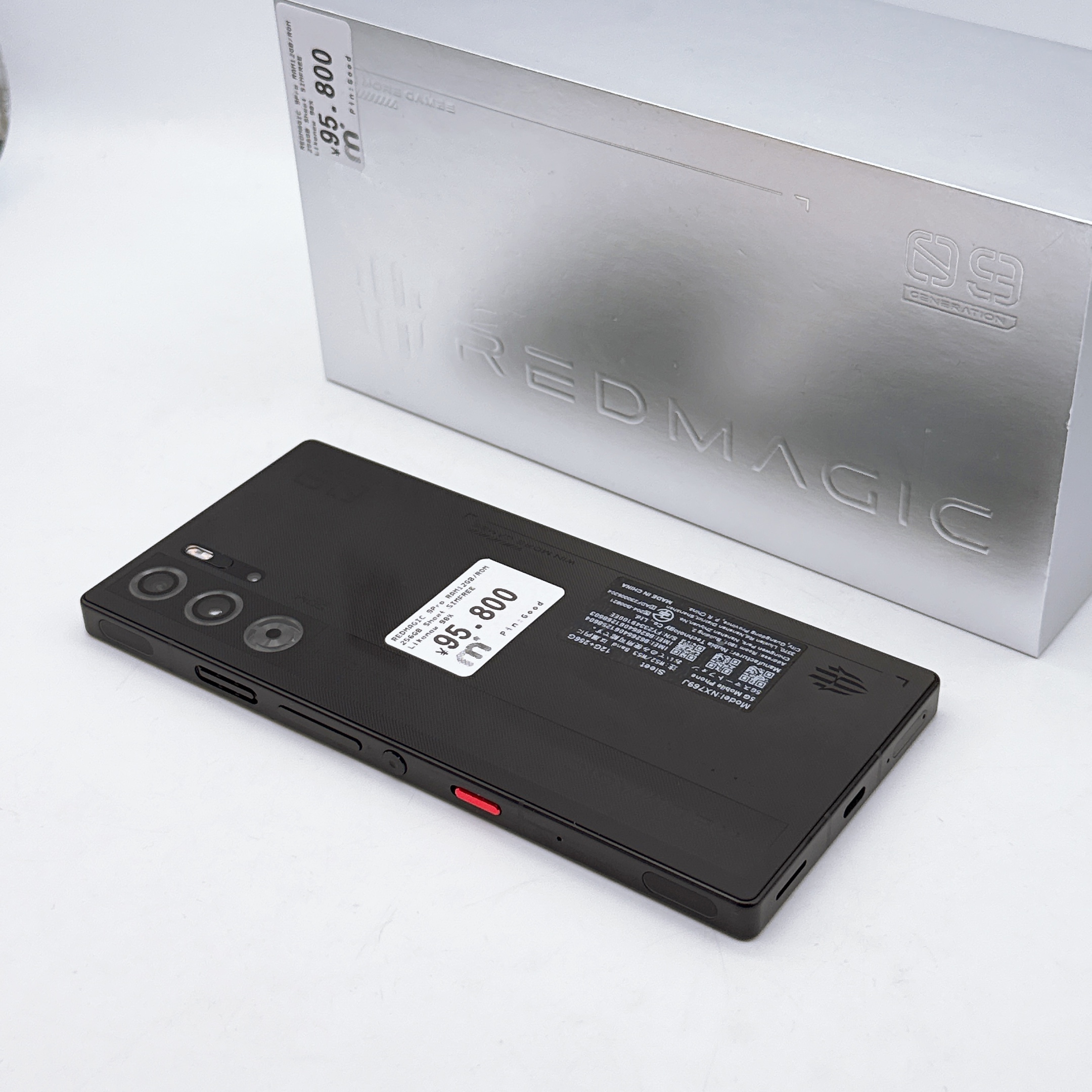 REDMAGIC 9 Pro - RAM 12GB/ROM 256GB - Sheet - SIM FREE REDMAGIC 9 Pro - RAM 12GB/ROM 256GB - Sheet - SIM FREE