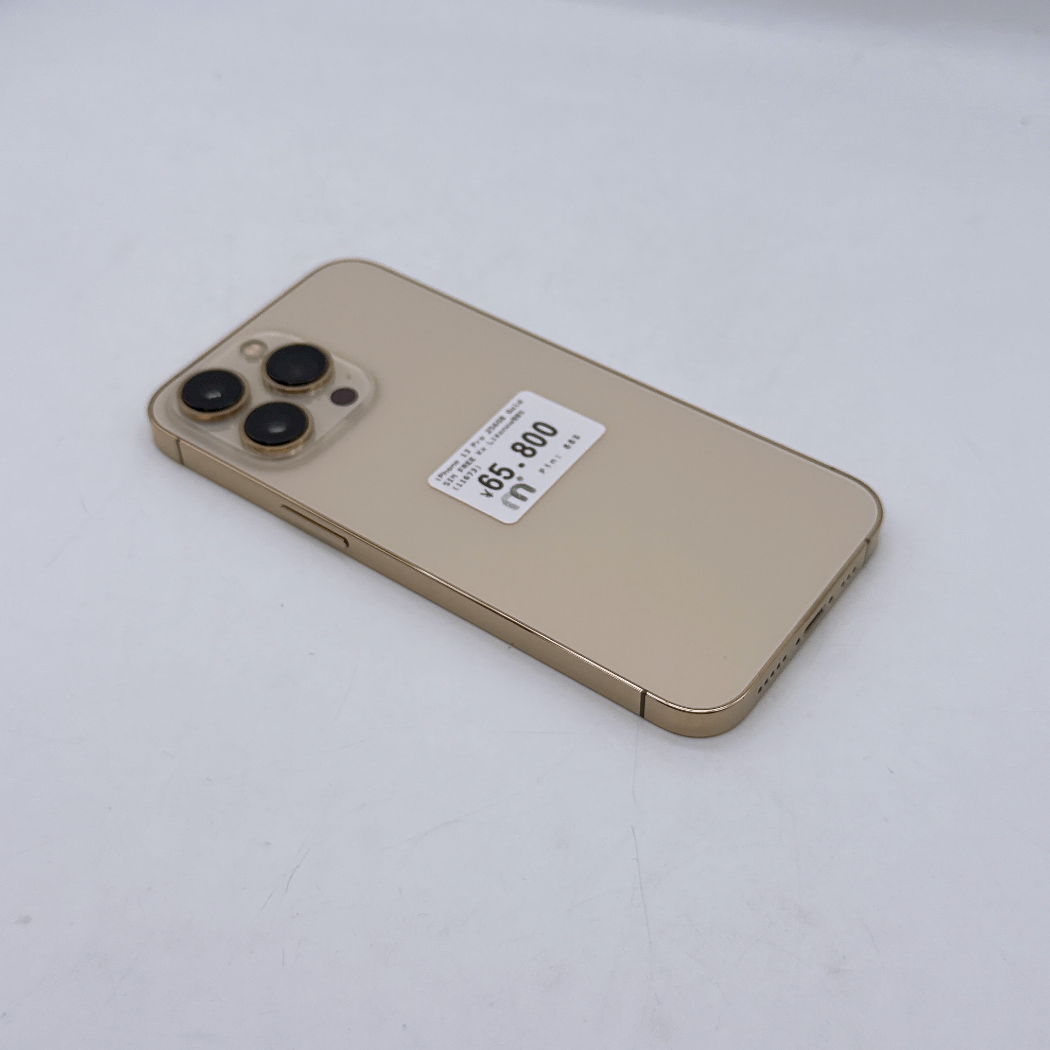 iPhone 13 Pro 256GB Gold SIM FREE iPhone 13 Pro 256GB Gold SIM FREE