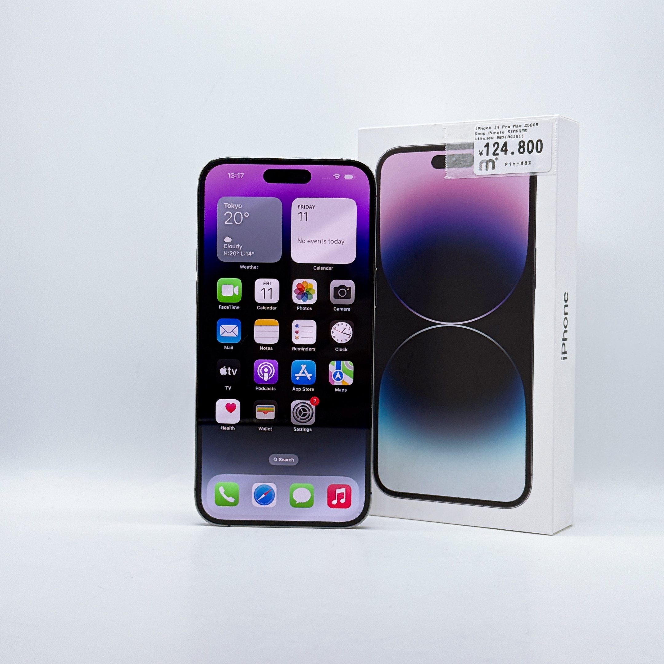 iPhone 14 Pro Max 256GB Deep Purple SIM FREE iPhone 14 Pro Max 256GB Deep Purple SIM FREE