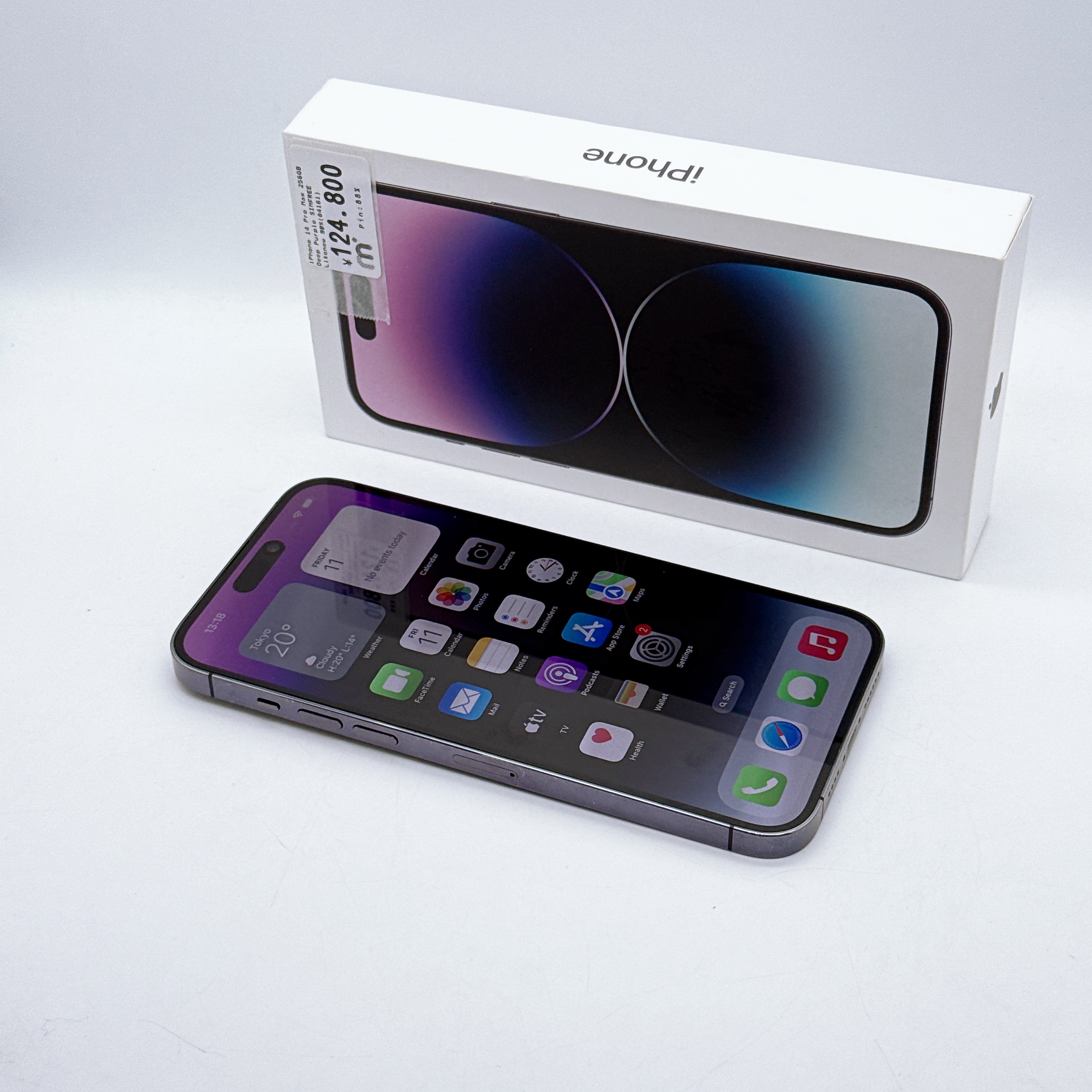 iPhone 14 Pro Max 256GB Deep Purple SIM FREE iPhone 14 Pro Max 256GB Deep Purple SIM FREE