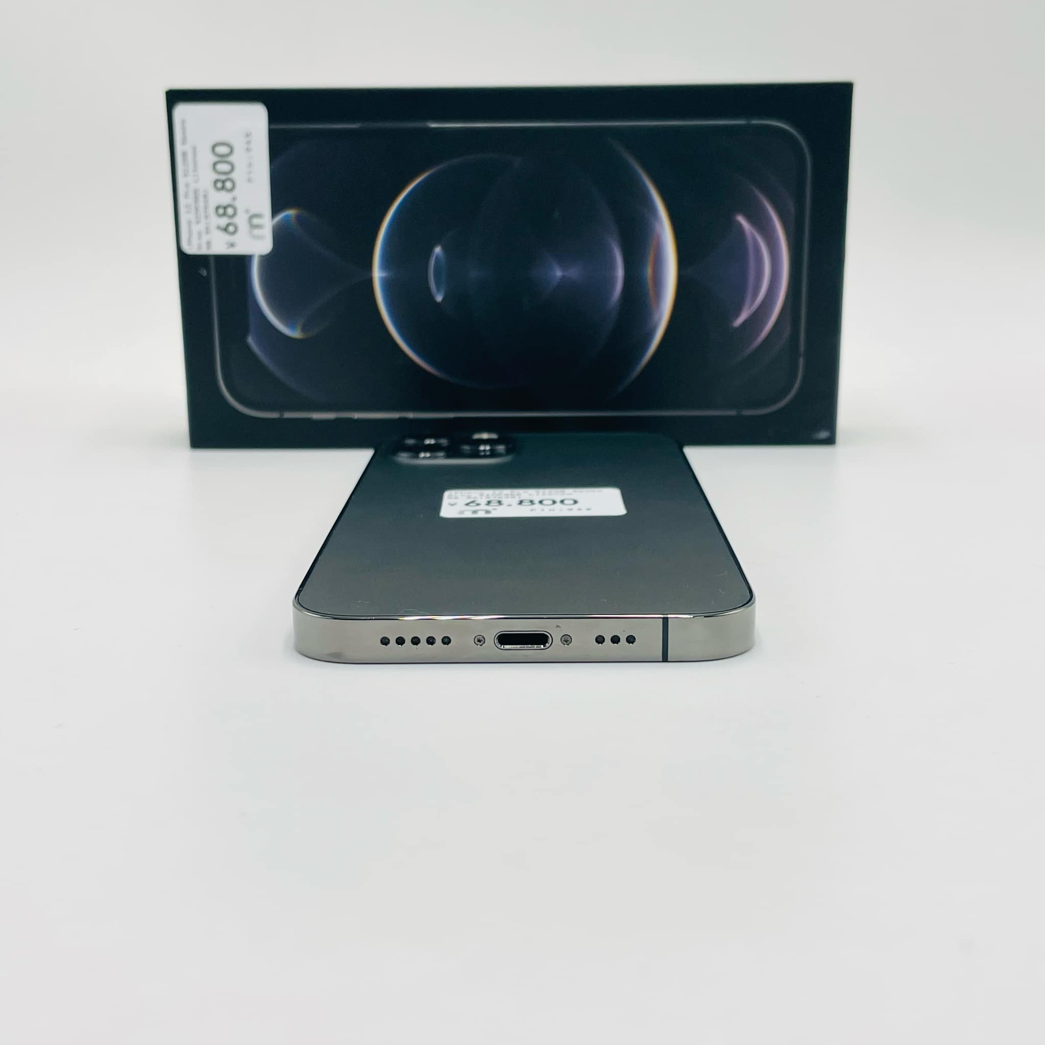 iPhone 12 Pro 512GB Graphite SIM FREE iPhone 12 Pro 512GB Graphite SIM FREE