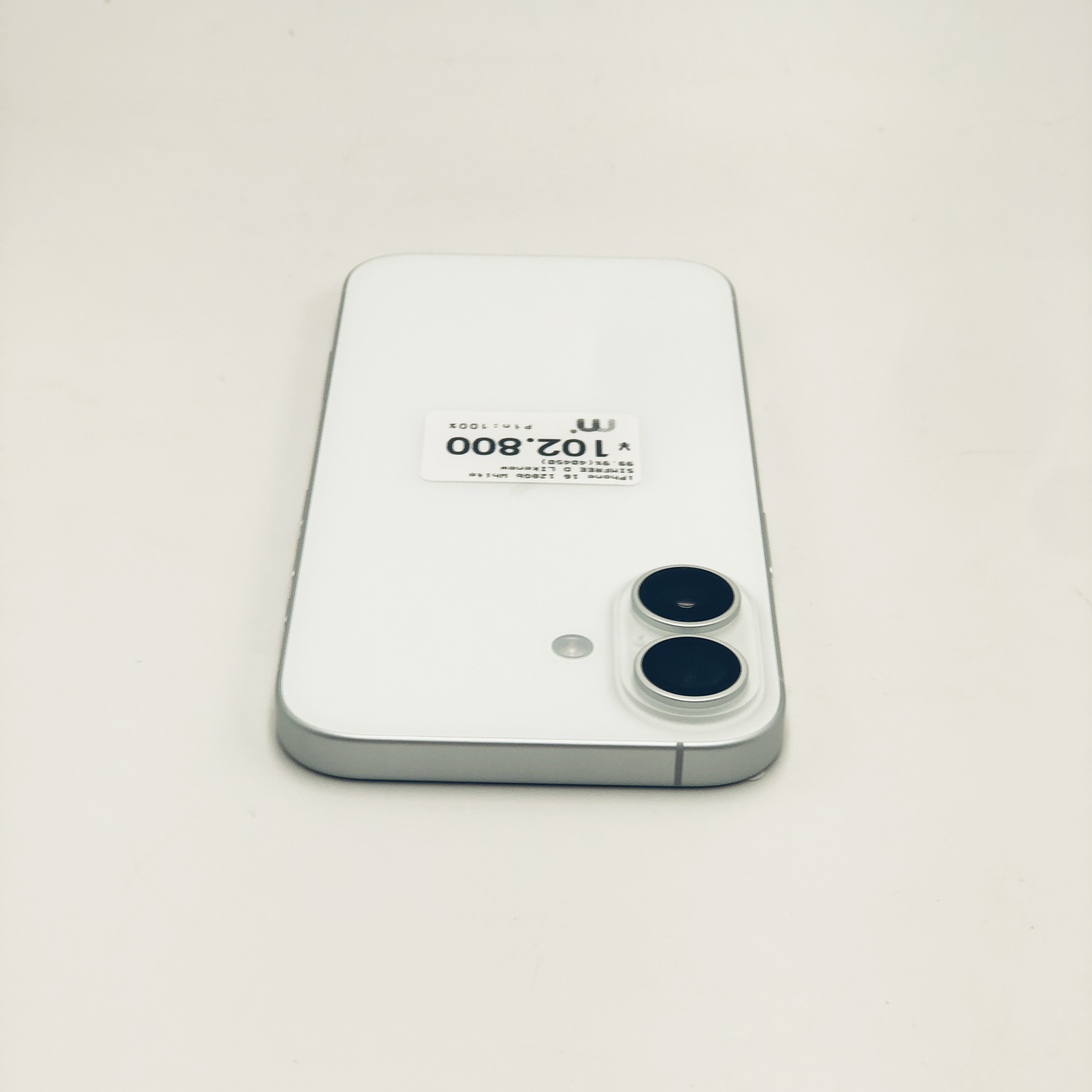 iPhone 16 128GB White SIMFREE