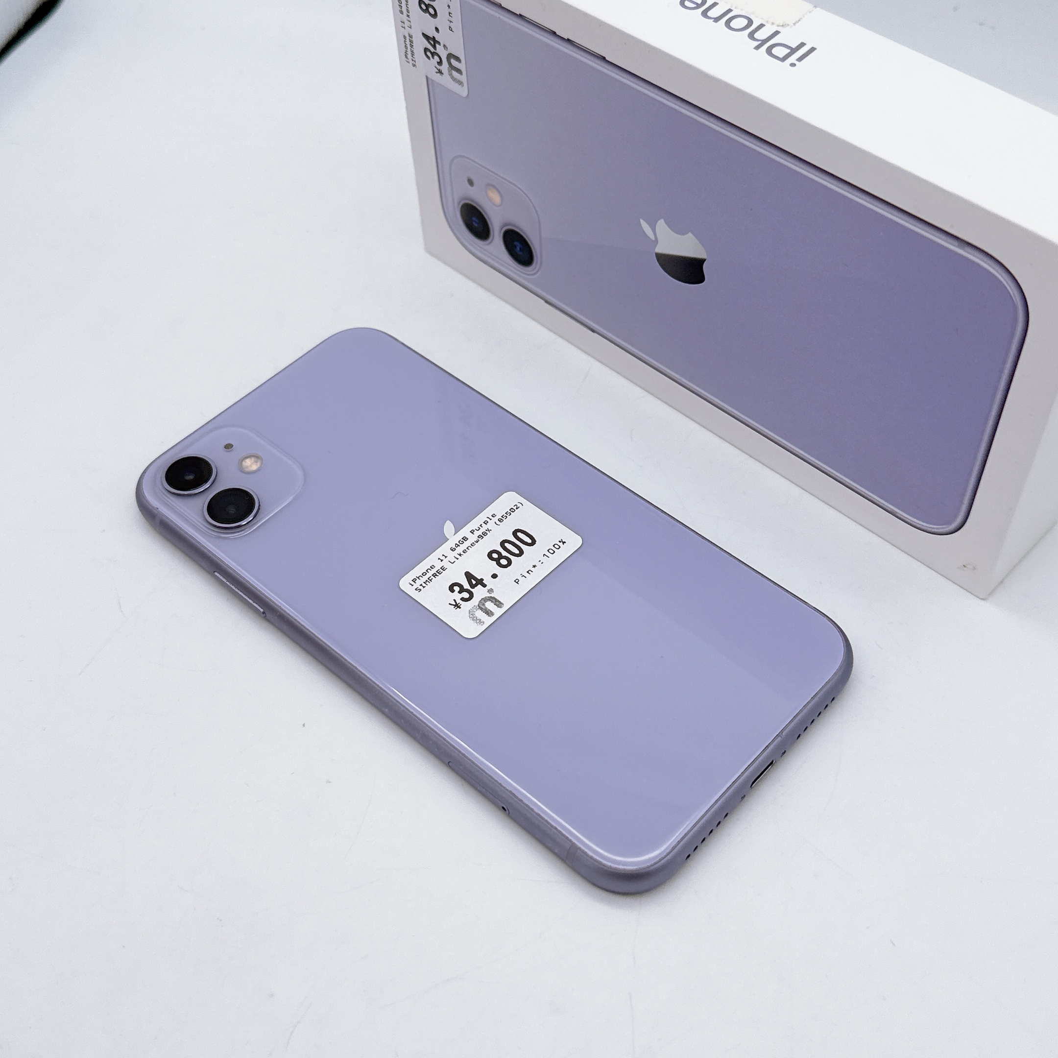 iPhone 11 64GB Purple SIM FREE iPhone 11 64GB Purple SIM FREE
