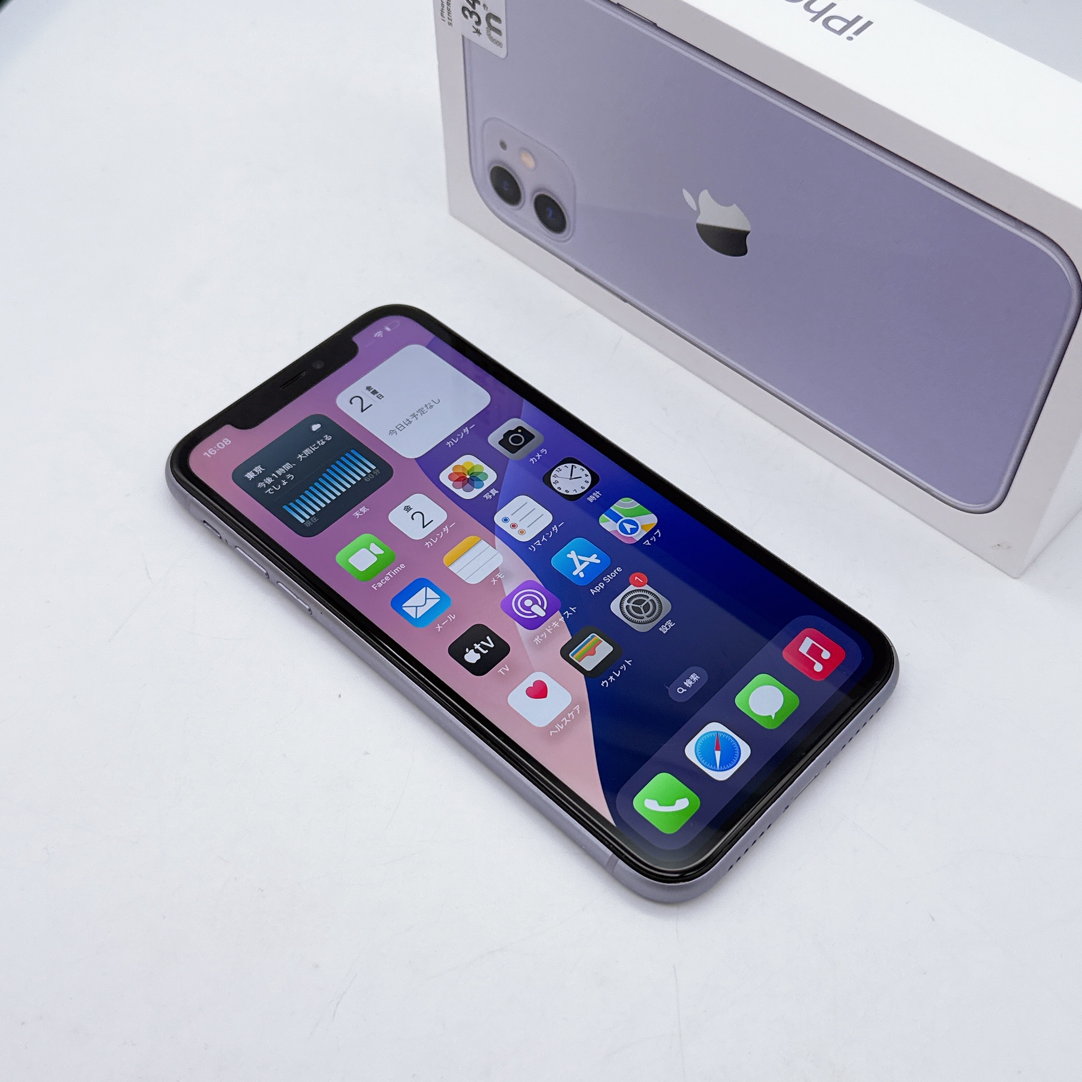 iPhone 11 64GB Purple SIM FREE iPhone 11 64GB Purple SIM FREE