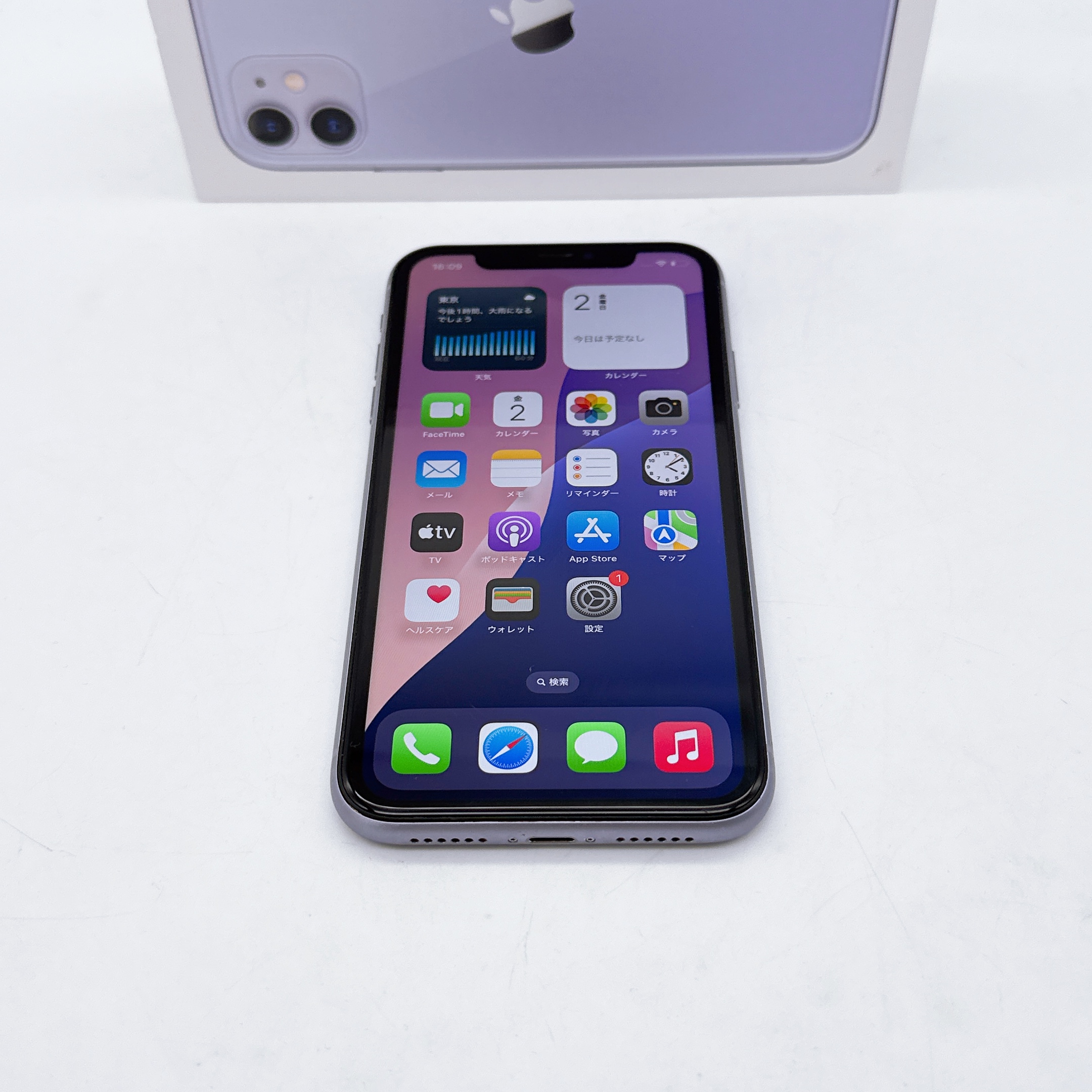 iPhone 11 64GB Purple SIM FREE iPhone 11 64GB Purple SIM FREE