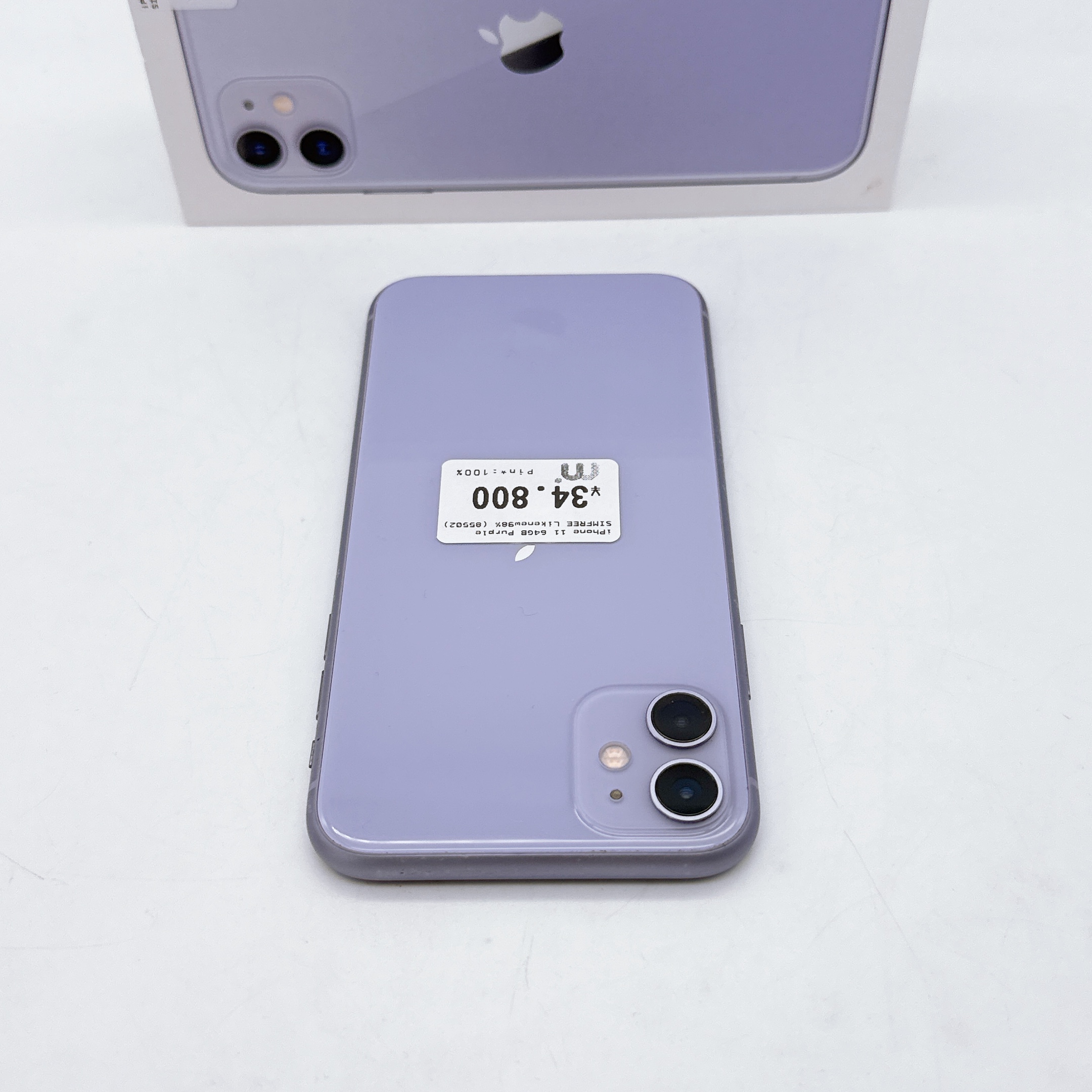 iPhone 11 64GB Purple SIM FREE iPhone 11 64GB Purple SIM FREE