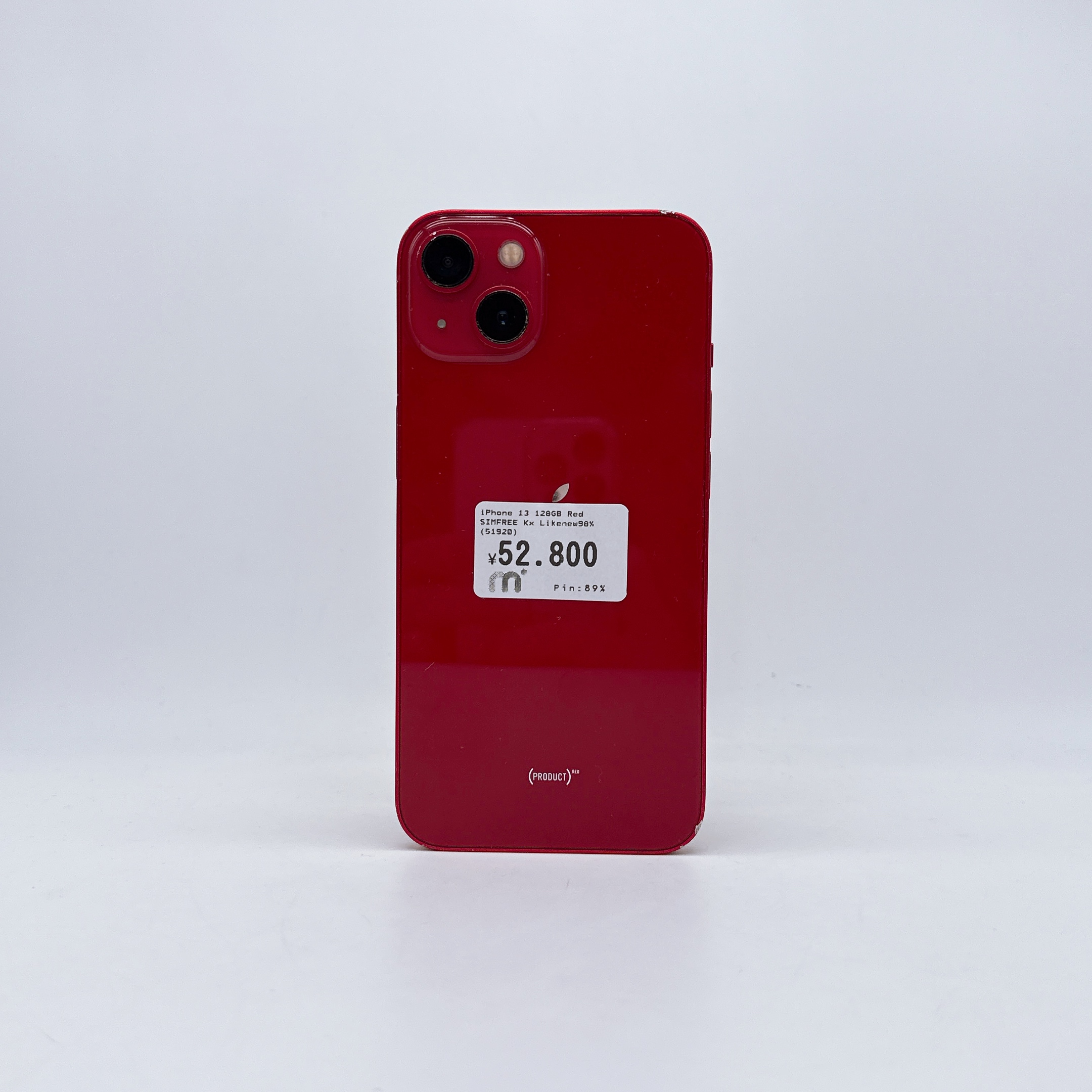 iPhone 13 128GB Red SIM FREE iPhone 13 128GB Red SIM FREE