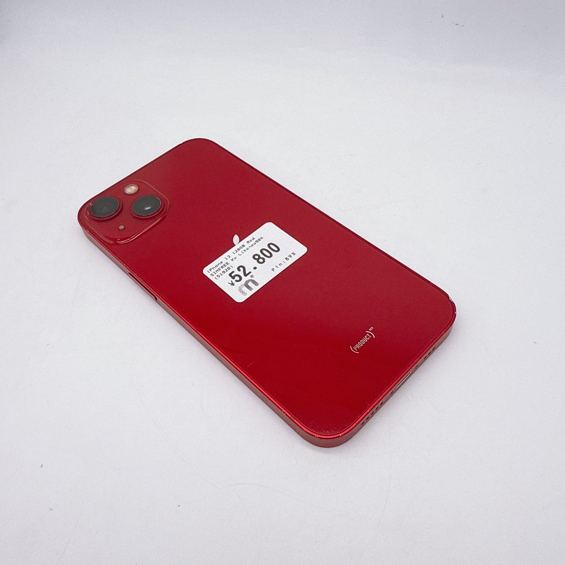 iPhone 13 128GB Red SIM FREE iPhone 13 128GB Red SIM FREE