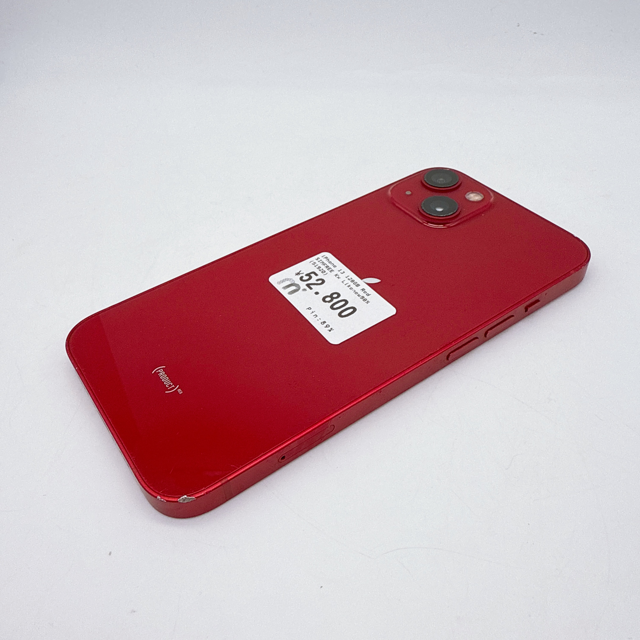 iPhone 13 128GB Red SIM FREE iPhone 13 128GB Red SIM FREE