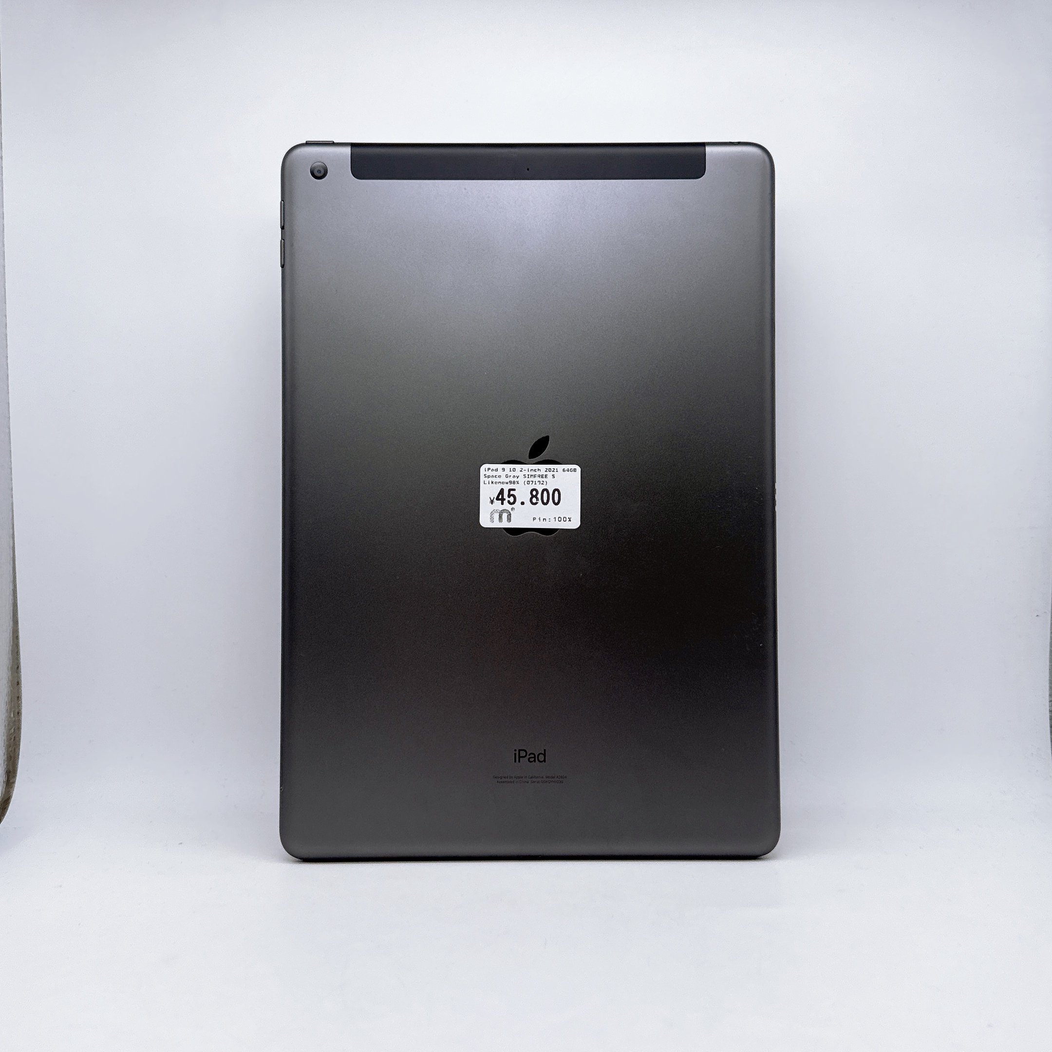 iPad Gen 9 10.2 inch 2021 - 64GB - Space Gray - WiFi 4G iPad Gen 9 10.2 inch 2021 - 64GB - Space Gray - WiFi 4G