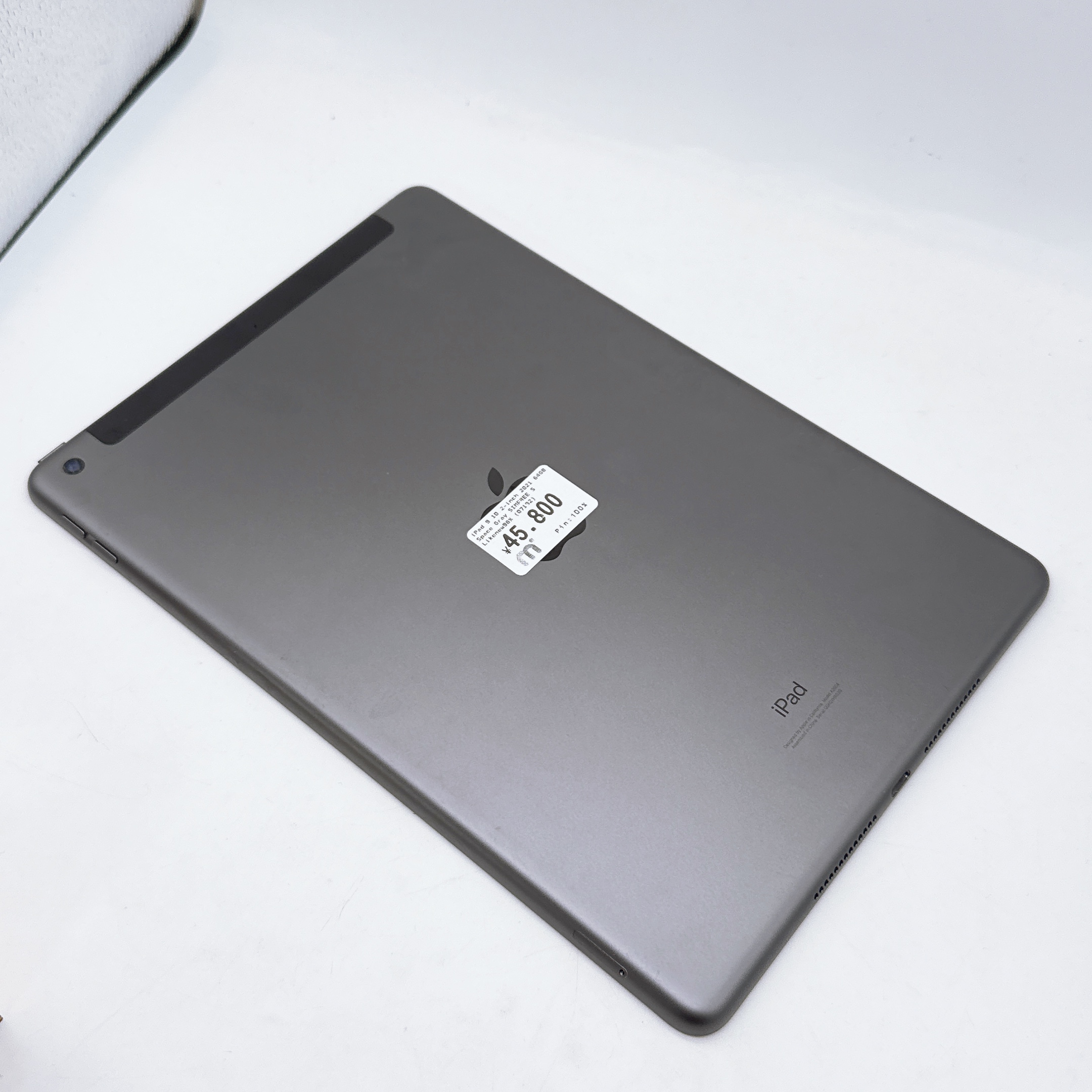 iPad Gen 9 10.2 inch 2021 - 64GB - Space Gray - WiFi 4G iPad Gen 9 10.2 inch 2021 - 64GB - Space Gray - WiFi 4G