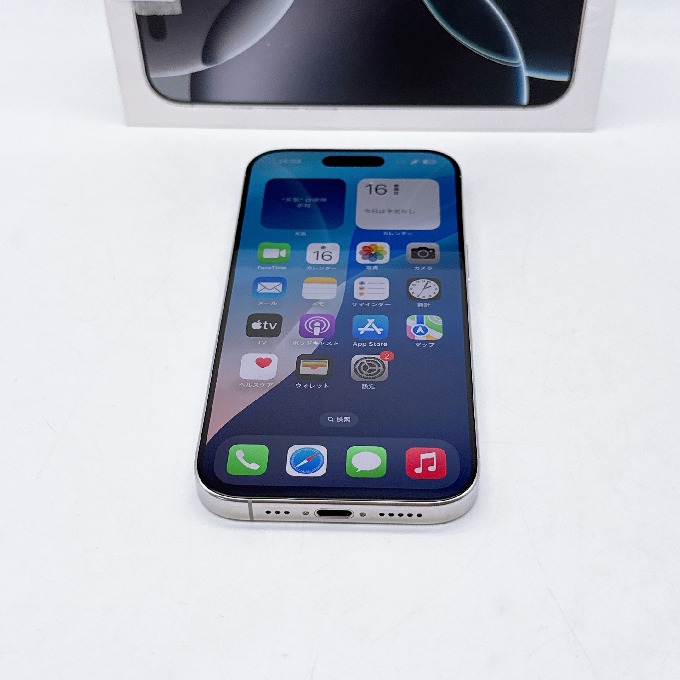 iPhone 16 Pro 256GB White Titanium SIM FREE iPhone 16 Pro 256GB White Titanium SIM FREE