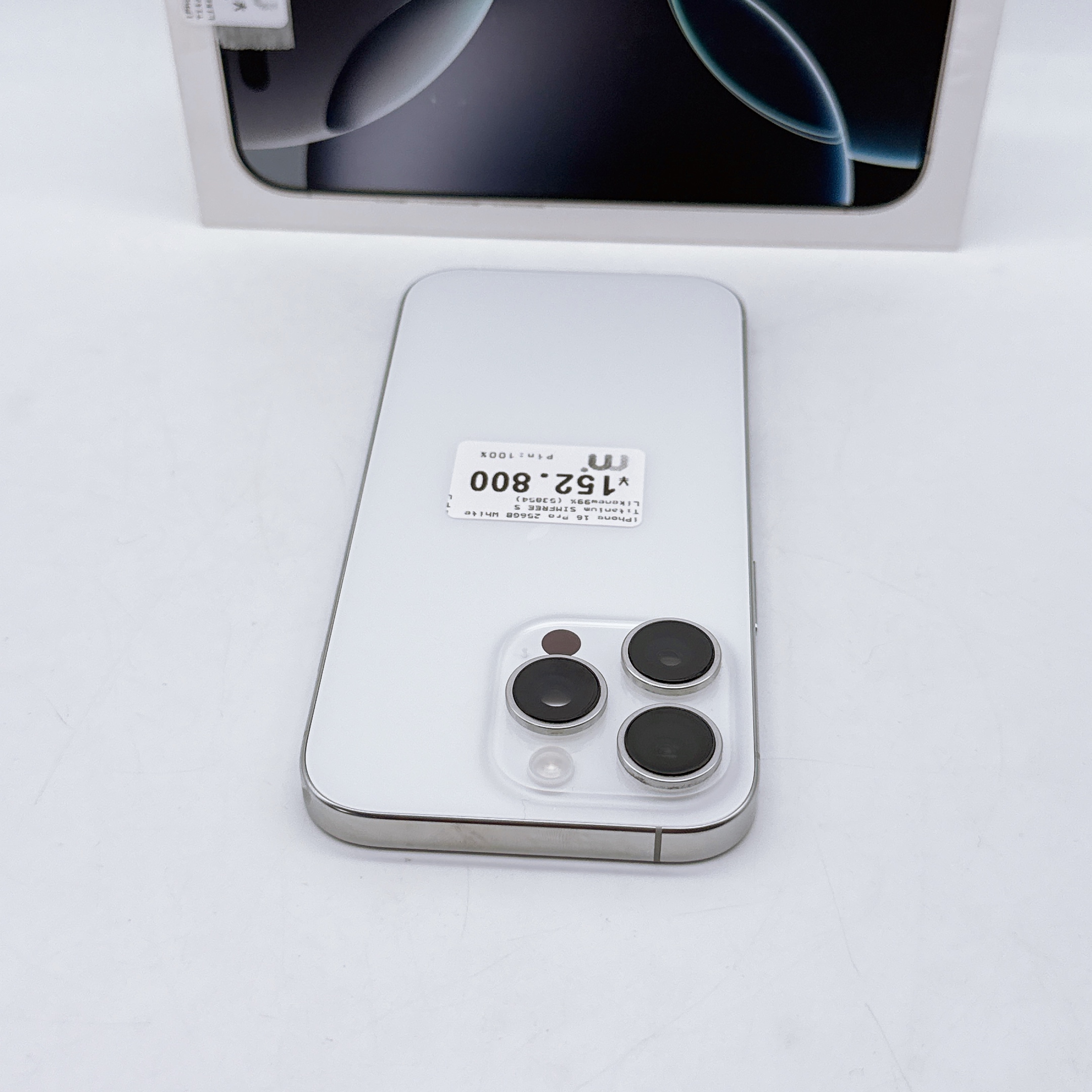 iPhone 16 Pro 256GB White Titanium SIM FREE iPhone 16 Pro 256GB White Titanium SIM FREE