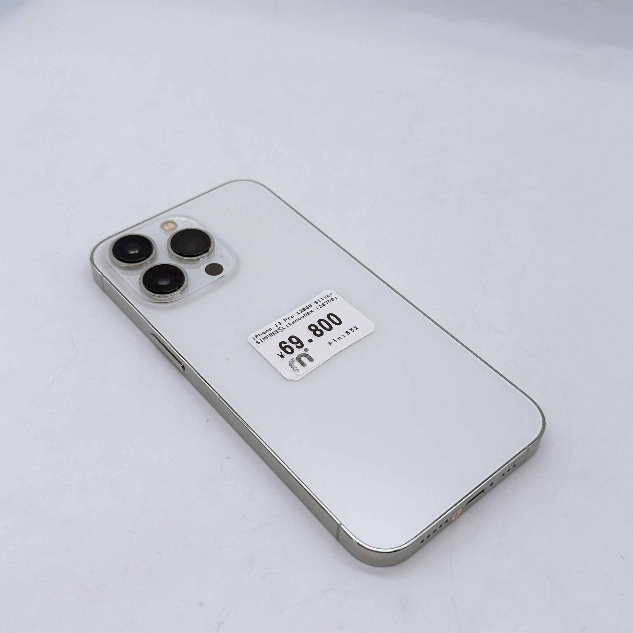 iPhone 13 Pro 128GB Silver SIM FREE iPhone 13 Pro 128GB Silver SIM FREE