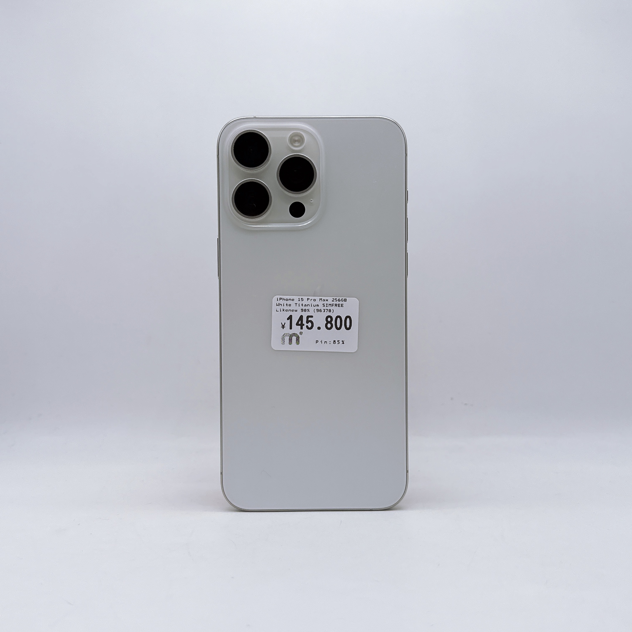 iPhone 15 Pro Max 256GB White Titanium SIM FREE iPhone 15 Pro Max 256GB White Titanium SIM FREE