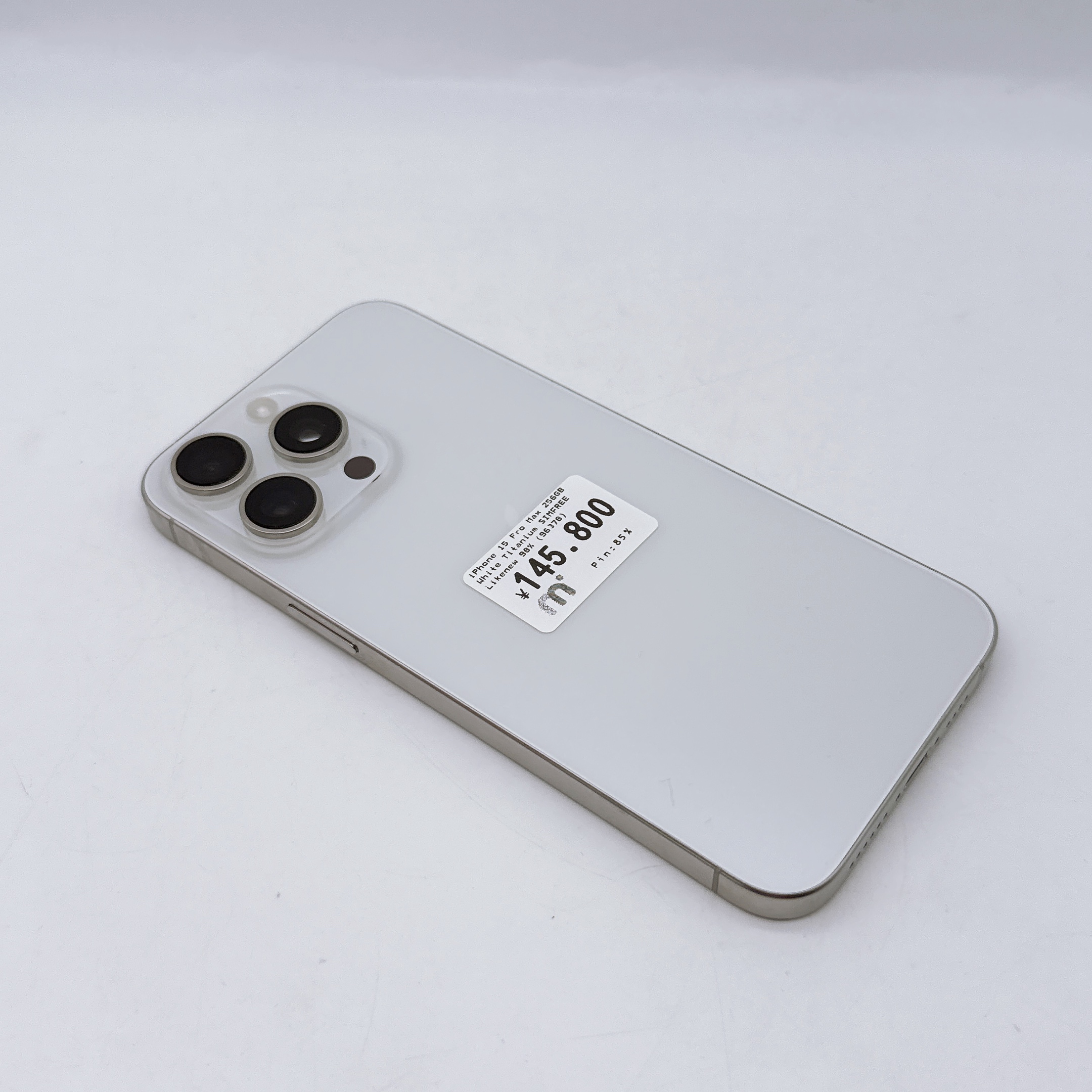 iPhone 15 Pro Max 256GB White Titanium SIM FREE iPhone 15 Pro Max 256GB White Titanium SIM FREE