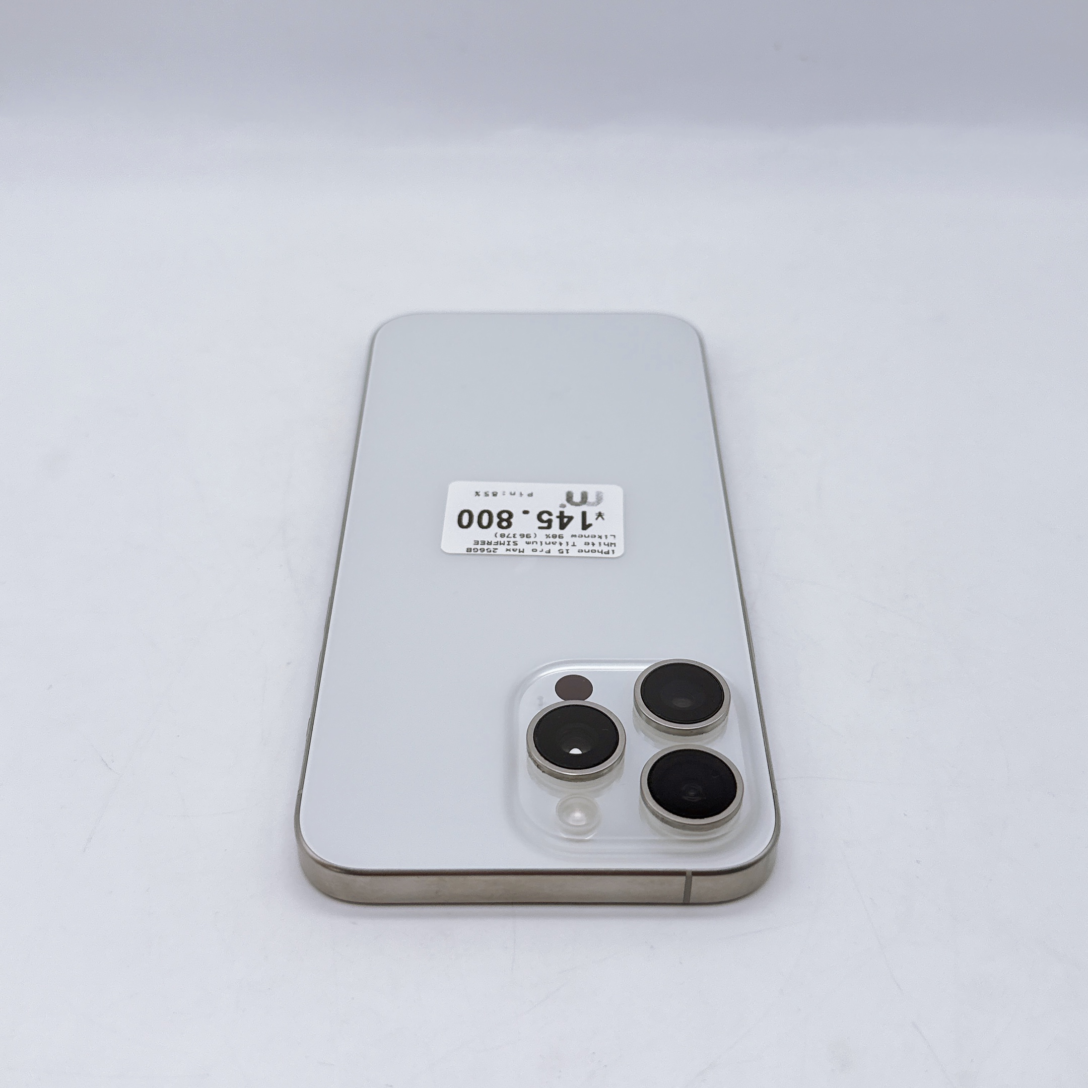 iPhone 15 Pro Max 256GB White Titanium SIM FREE iPhone 15 Pro Max 256GB White Titanium SIM FREE