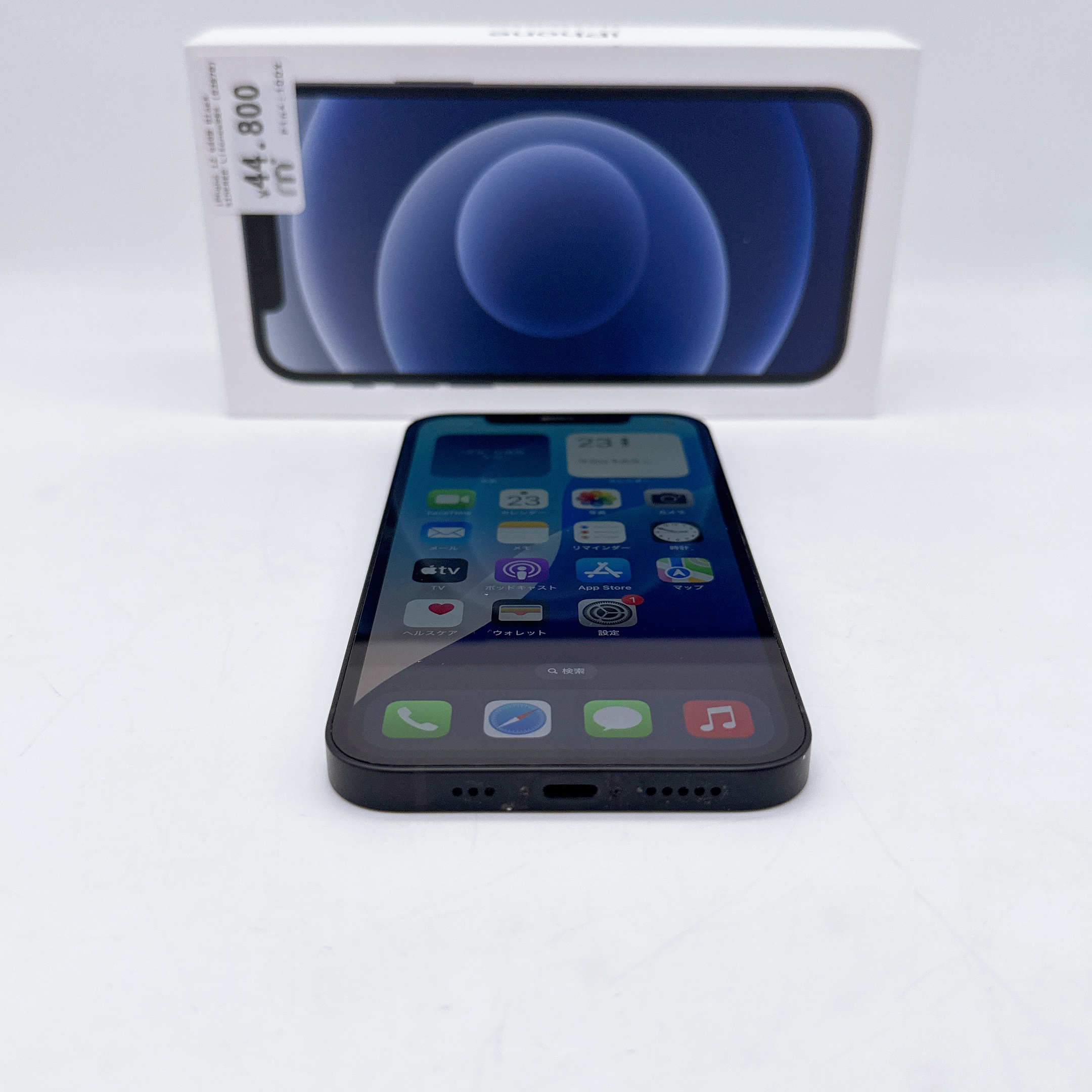 iPhone 12 64GB Black SIM FREE iPhone 12 64GB Black SIM FREE