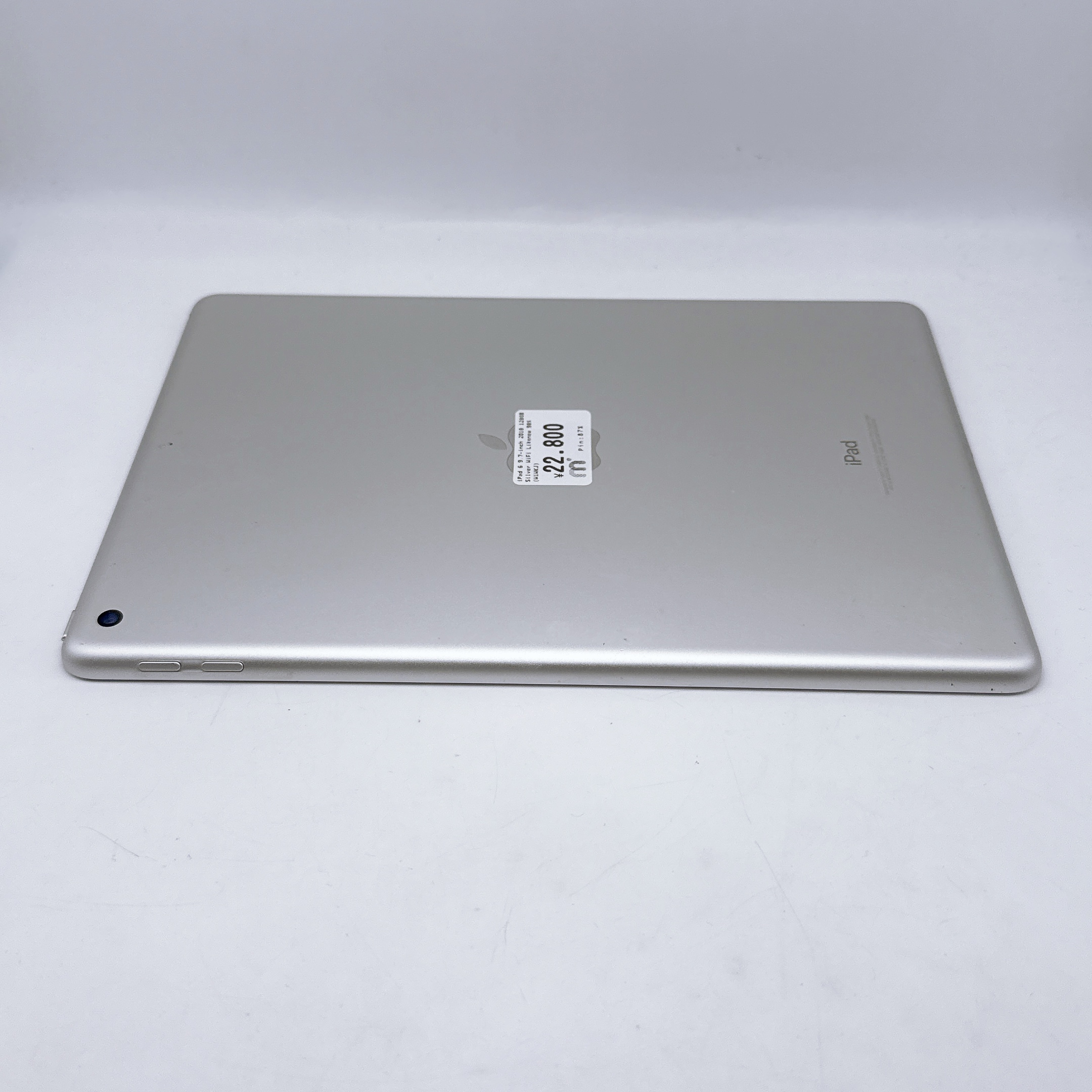 iPad GEN 6 2018 128GB Silver WIFI iPad GEN 6 2018 128GB Silver WIFI