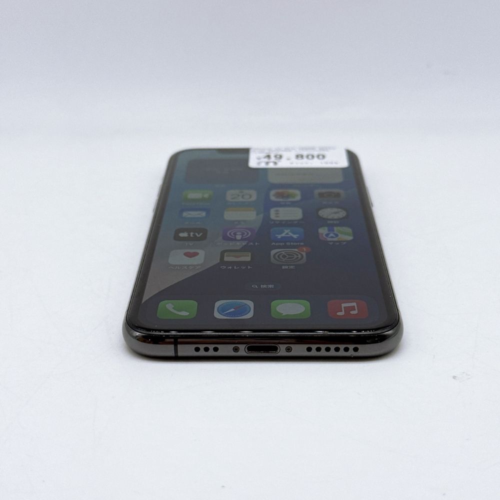 iPhone 11 Pro 256GB Space Gray SIM FREE iPhone 11 Pro 256GB Space Gray SIM FREE