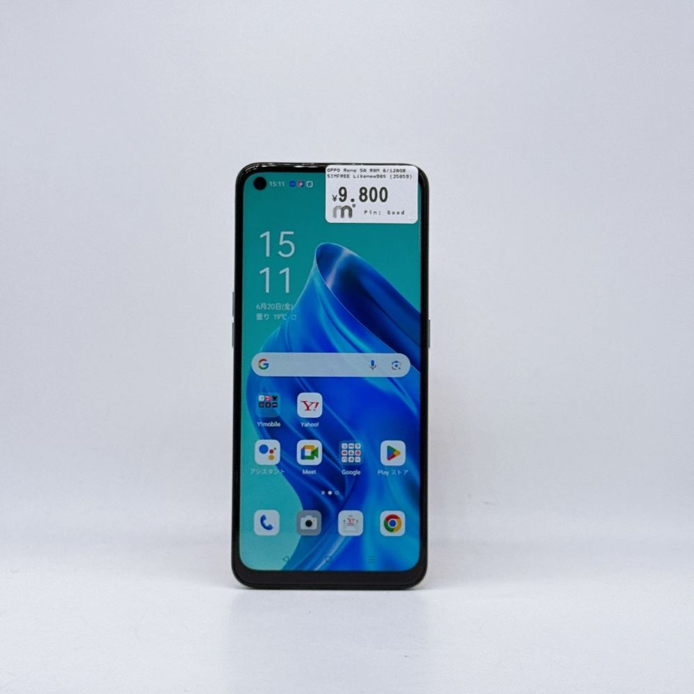 【もこ】OPPO Reno 5A 128GB 6GB RAM OPPO Reno5 A｜価格比較・最新情報 - 価格.com