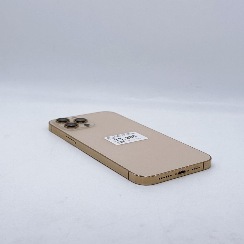 iPhone 12 Pro Max 256GB Gold SIM FREE