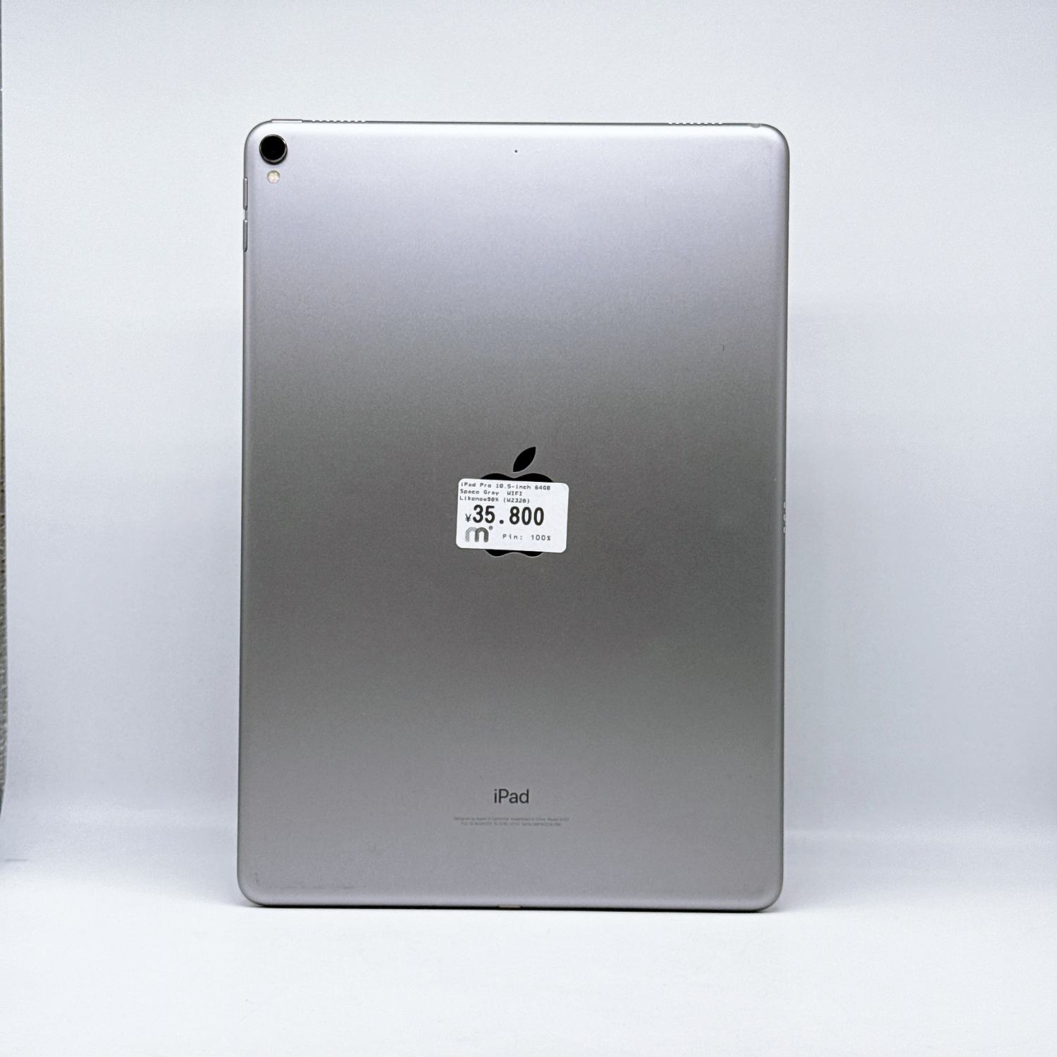 iPad Pro 10.5-inch 2017 64GB Space Gray WiFi iPad Pro 10.5-inch 2017 64GB Space Gray WiFi