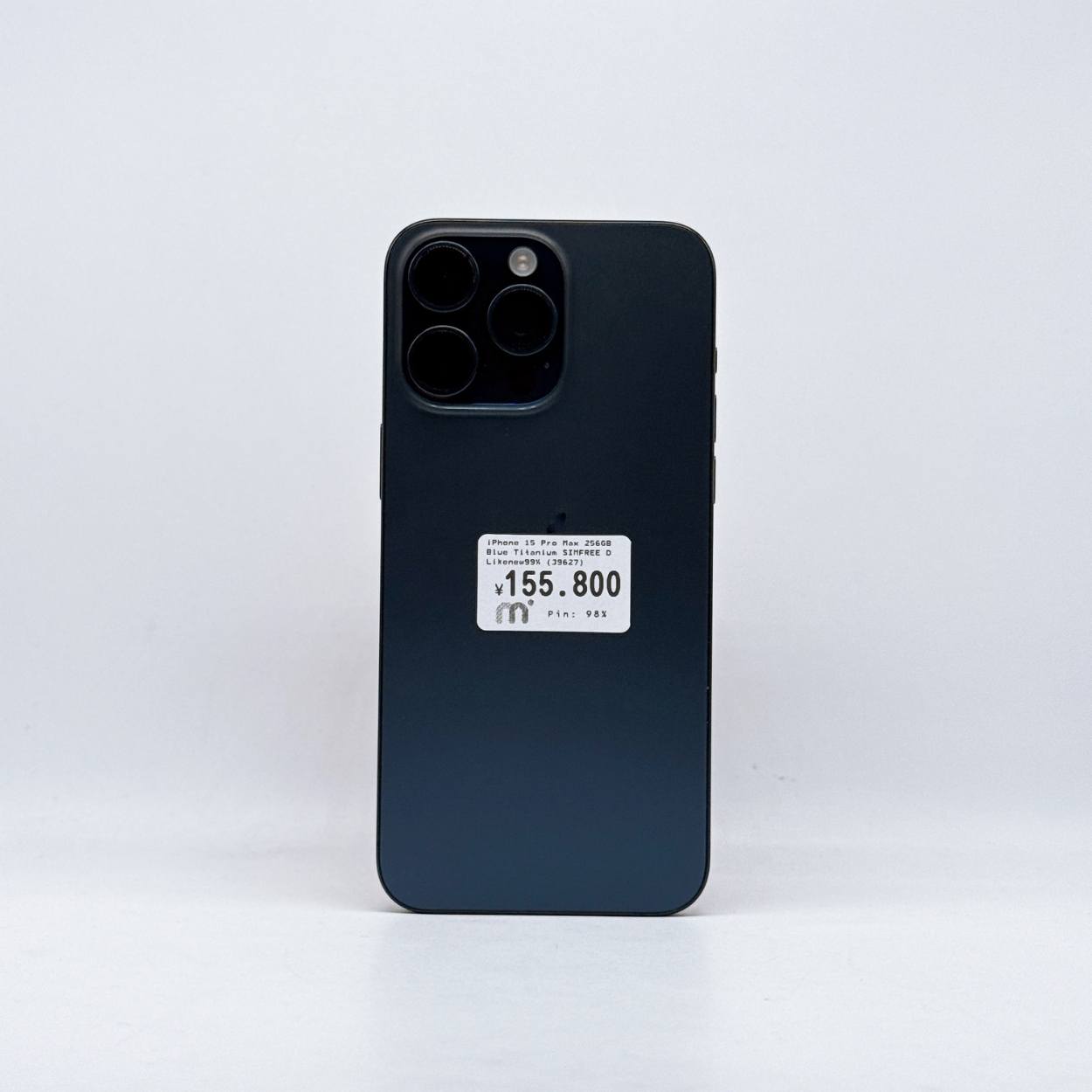 iPhone 15 Pro Max 256GB Blue Titanium SIM FREE iPhone 15 Pro Max 256GB Blue Titanium SIM FREE