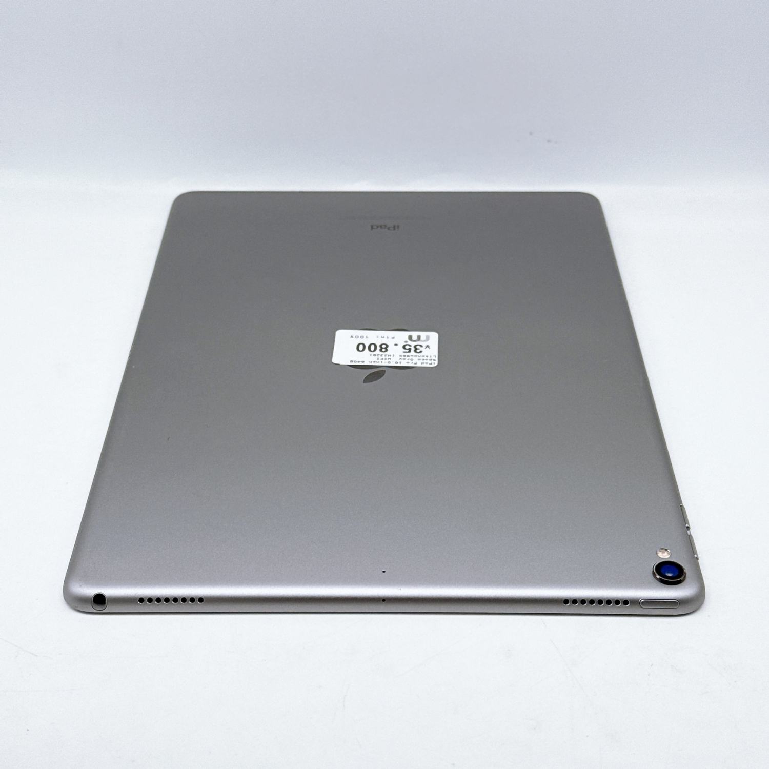 iPad Pro 10.5-inch 2017 64GB Space Gray WiFi iPad Pro 10.5-inch 2017 64GB Space Gray WiFi