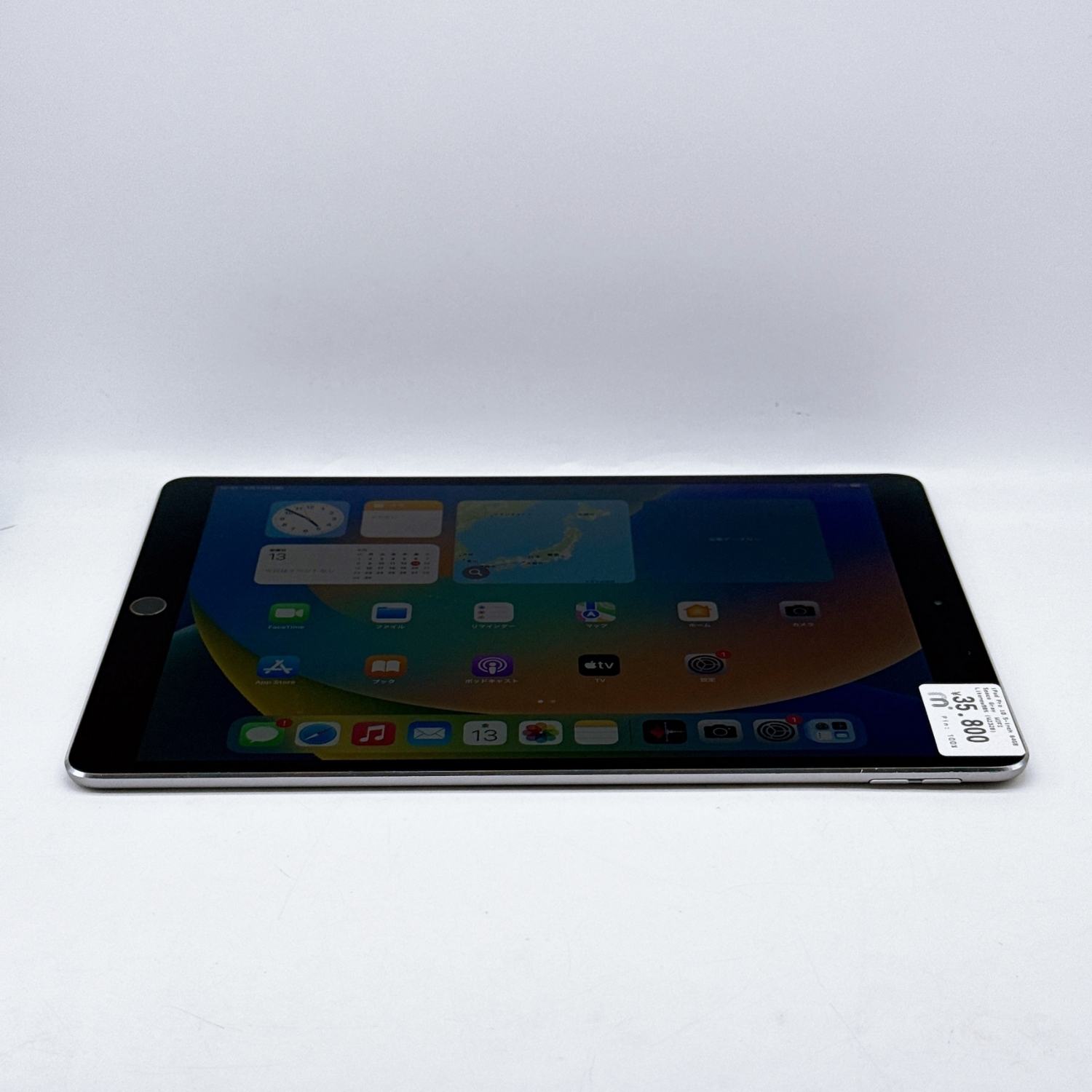 iPad Pro 10.5-inch 2017 64GB Space Gray WiFi iPad Pro 10.5-inch 2017 64GB Space Gray WiFi