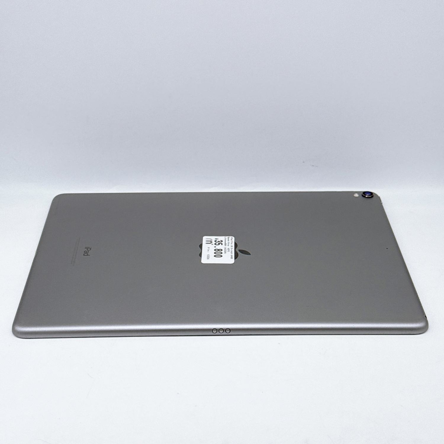 iPad Pro 10.5-inch 2017 64GB Space Gray WiFi iPad Pro 10.5-inch 2017 64GB Space Gray WiFi