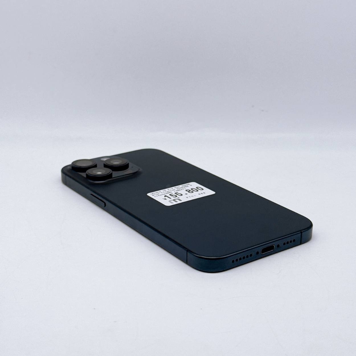 iPhone 15 Pro Max 256GB Blue Titanium SIM FREE iPhone 15 Pro Max 256GB Blue Titanium SIM FREE