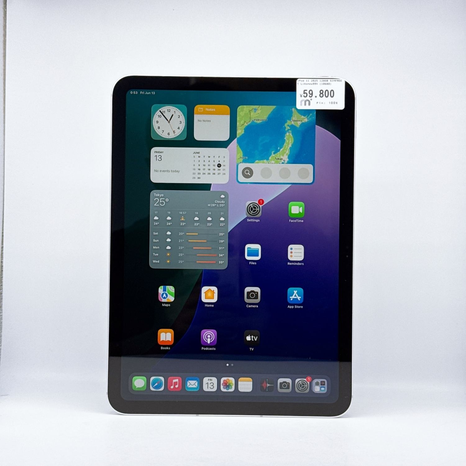 iPad Gen 11-inch - 128GB - Silver- WiFi 5G iPad Gen 11-inch - 128GB - Silver- WiFi 5G