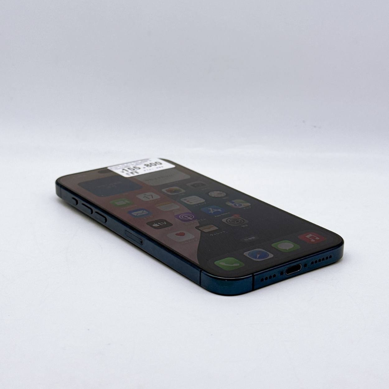 iPhone 15 Pro Max 256GB Blue Titanium SIM FREE iPhone 15 Pro Max 256GB Blue Titanium SIM FREE