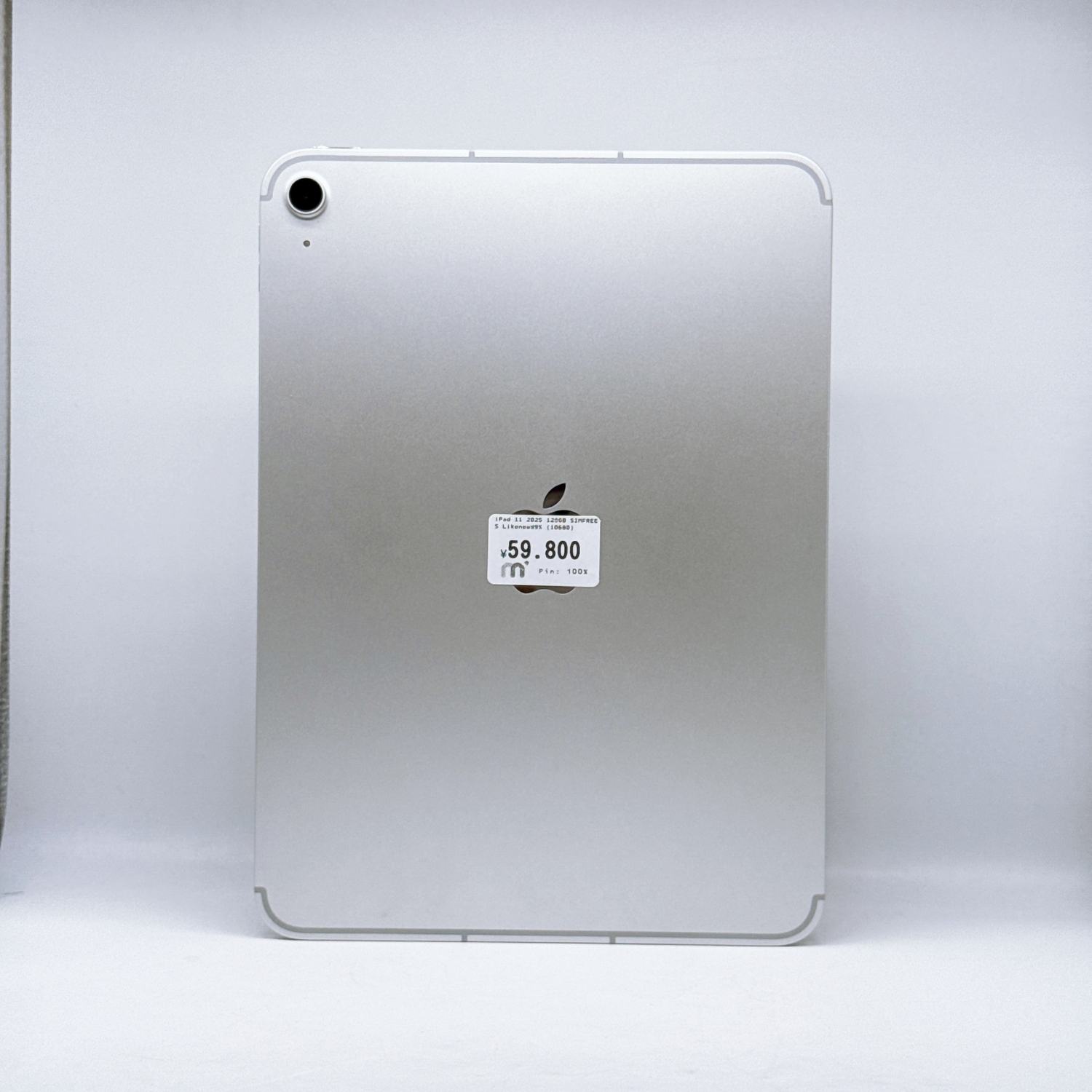 iPad Gen 11-inch - 128GB - Silver- WiFi 5G iPad Gen 11-inch - 128GB - Silver- WiFi 5G