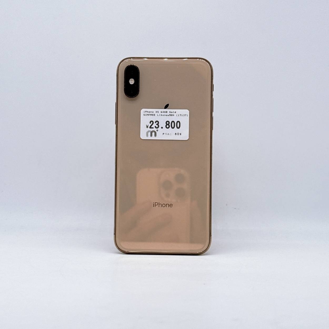 iPhone XS 64GB Gold SIMFREE iPhone XS 64GB Gold SIMFREE