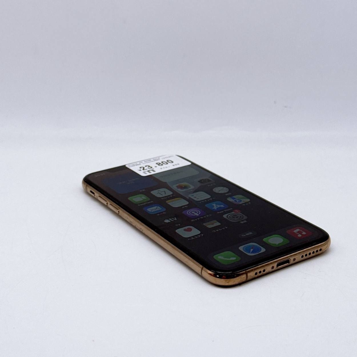 iPhone XS 64GB Gold SIMFREE iPhone XS 64GB Gold SIMFREE