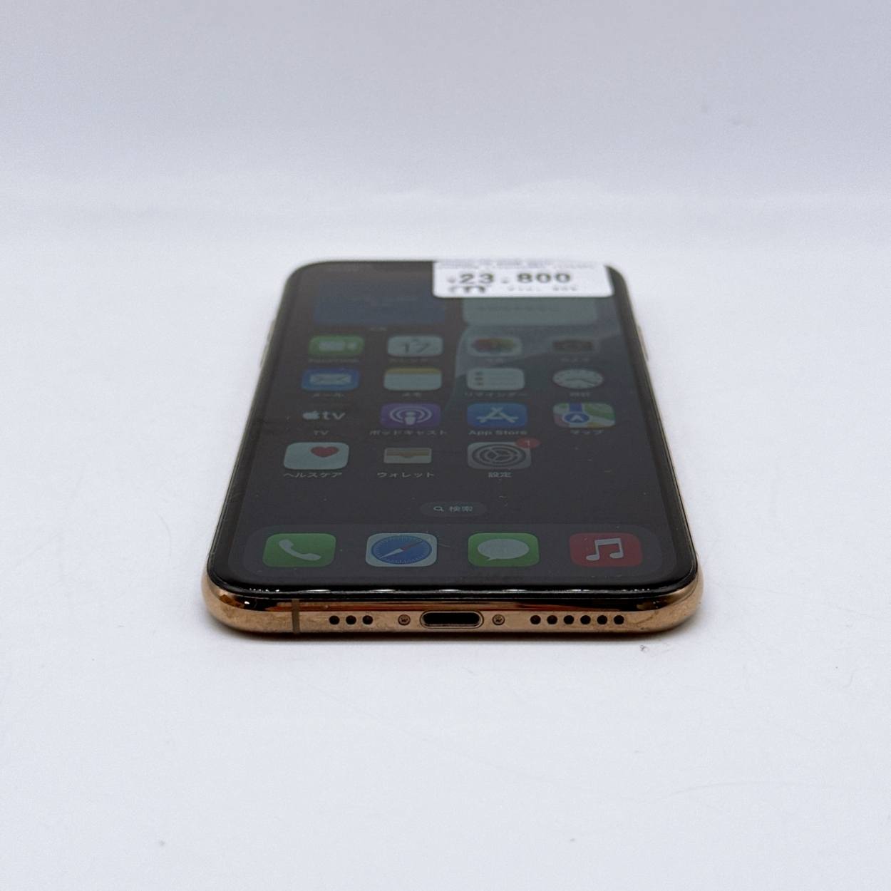 iPhone XS 64GB Gold SIMFREE iPhone XS 64GB Gold SIMFREE