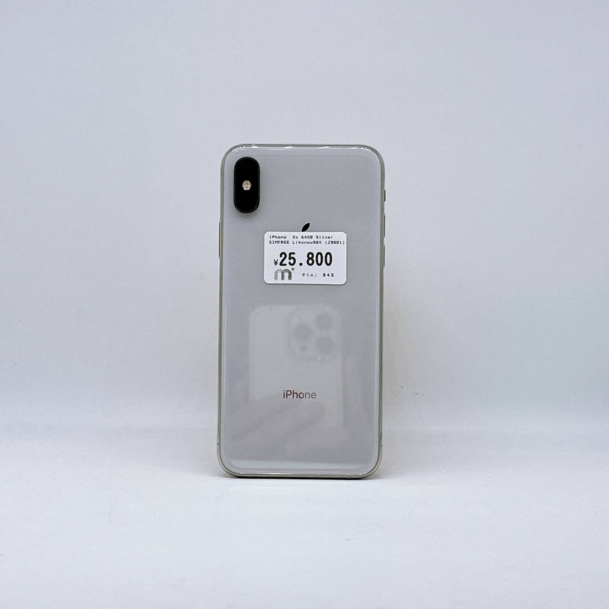 iPhone XS 64GB Silver SIM FREE iPhone XS 64GB Silver SIM FREE