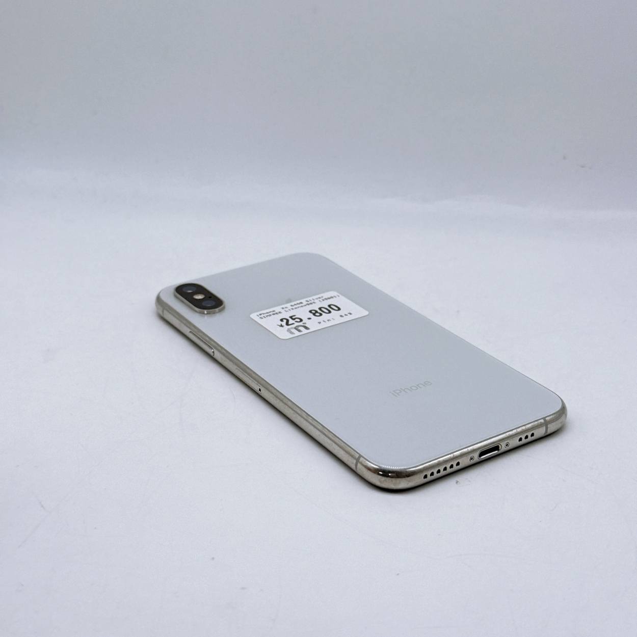 iPhone XS 64GB Silver SIM FREE iPhone XS 64GB Silver SIM FREE