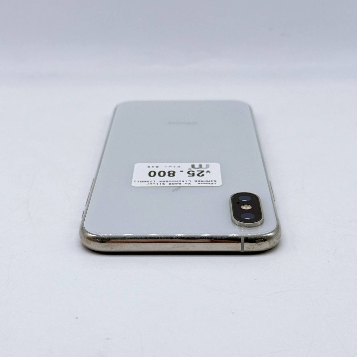 iPhone XS 64GB Silver SIM FREE iPhone XS 64GB Silver SIM FREE