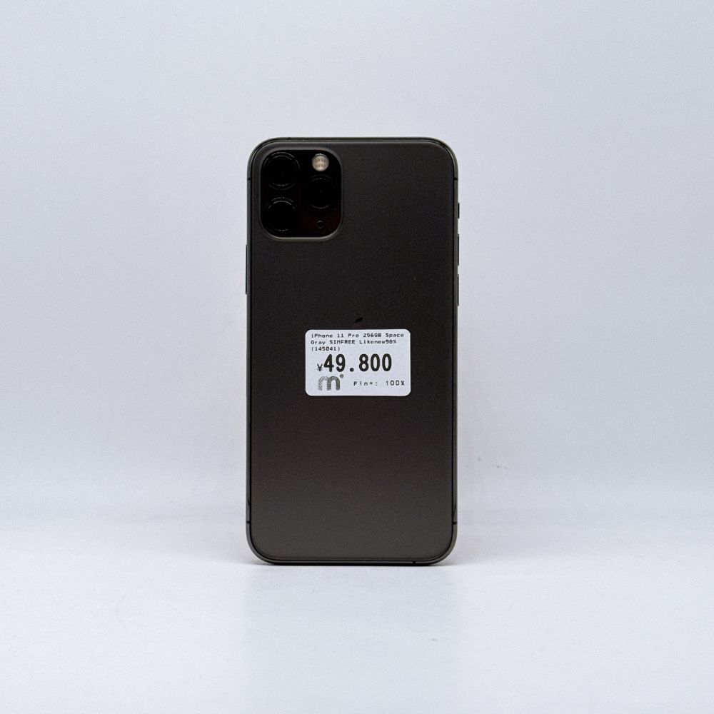 iPhone 11 Pro 256GB Space Gray SIM FREE iPhone 11 Pro 256GB Space Gray SIM FREE