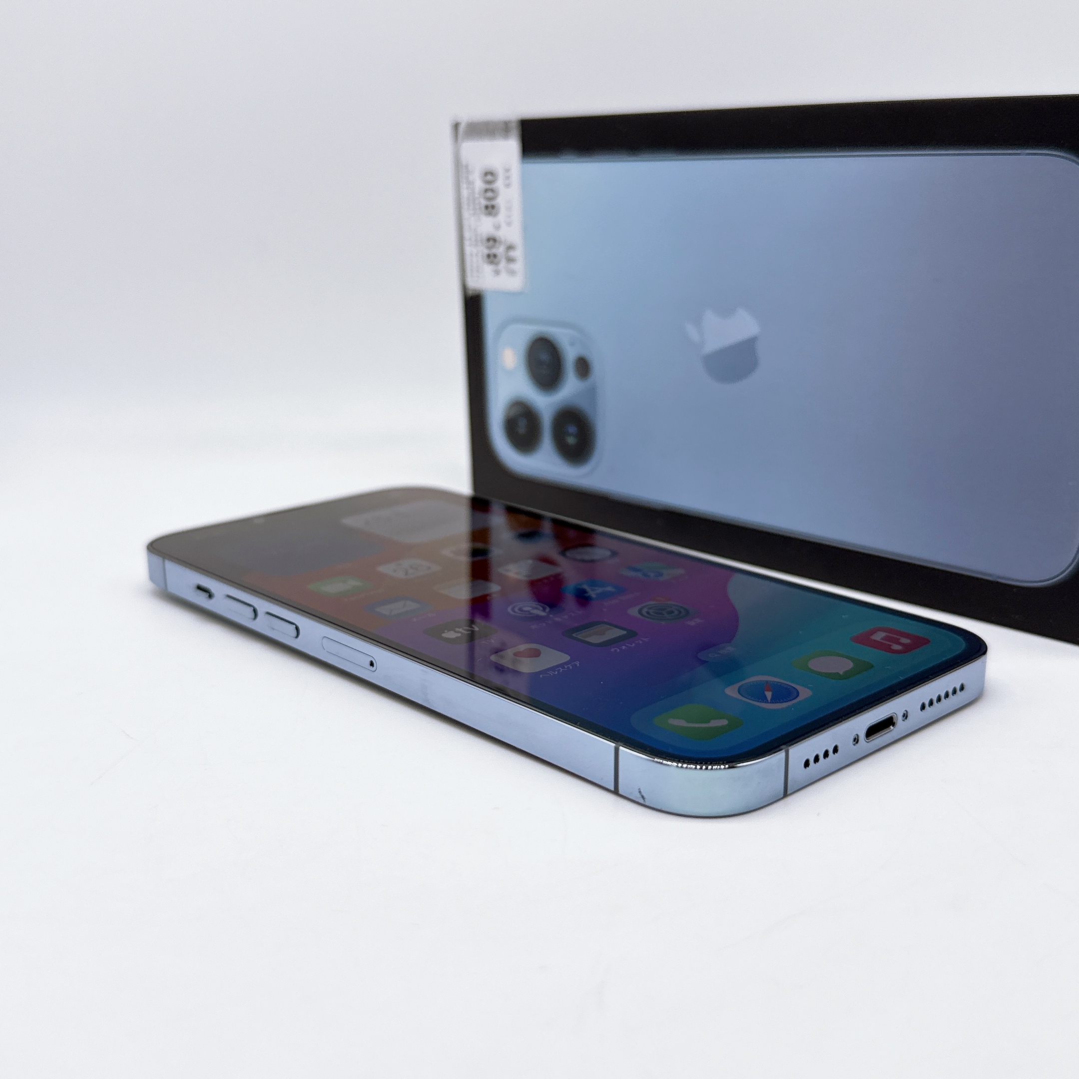 iPhone 13 Pro Max 128GB Sierra Blue SIM FREE iPhone 13 Pro Max 128GB Sierra Blue SIM FREE