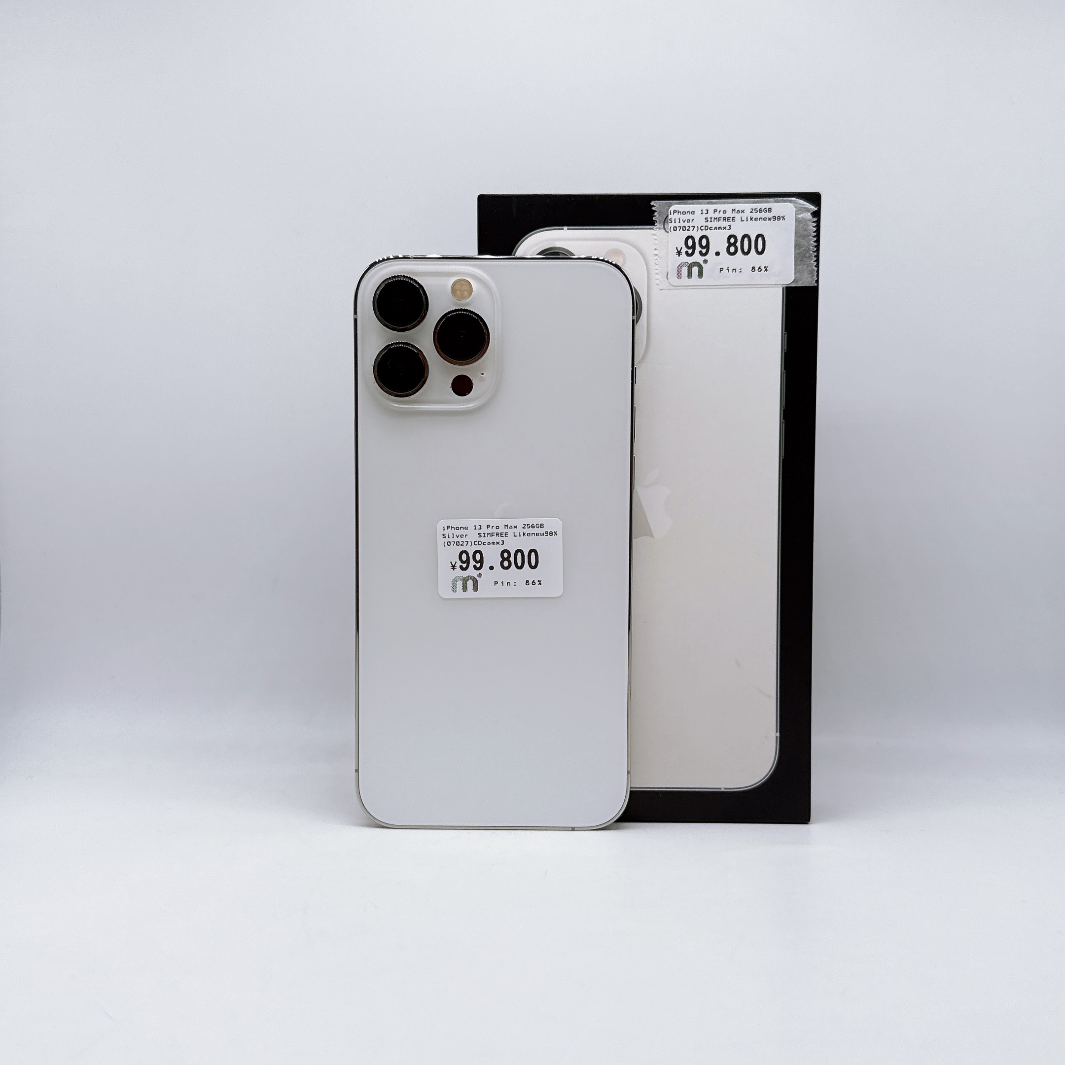 iPhone 13 Pro Max 256GB Silver SIM FREE iPhone 13 Pro Max 256GB Silver SIM FREE