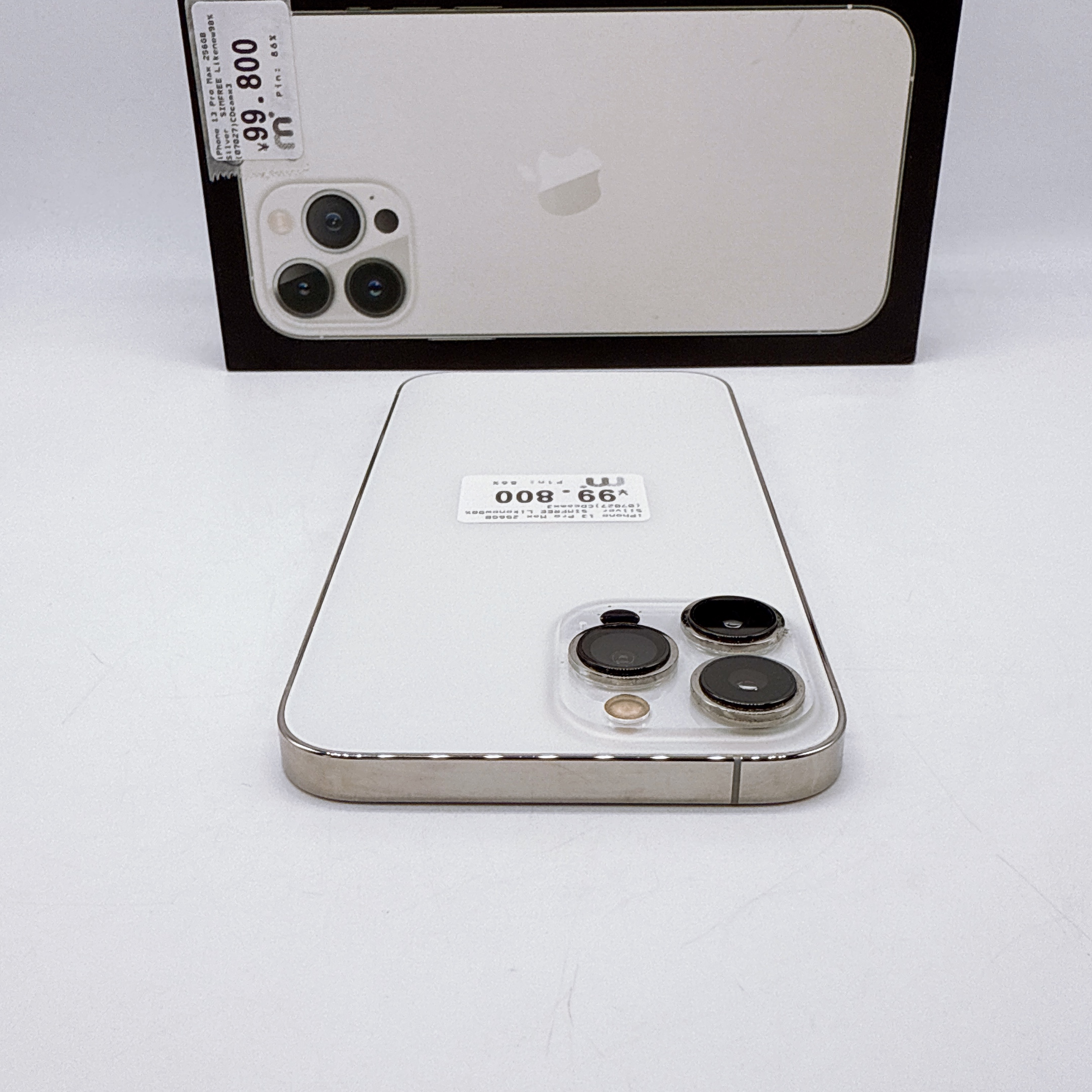 iPhone 13 Pro Max 256GB Silver SIM FREE iPhone 13 Pro Max 256GB Silver SIM FREE